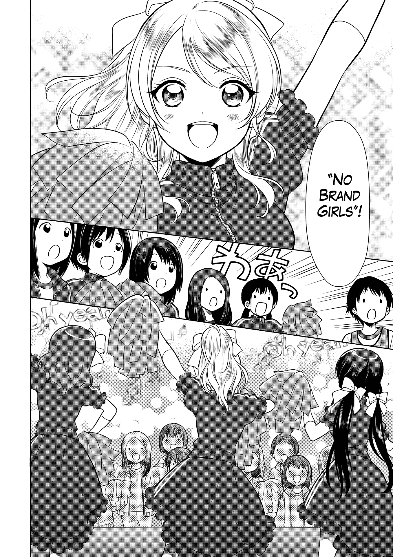 Love Live! School Idol Diary: School Idol Quest Vol. 1 Ch. 3 第12页