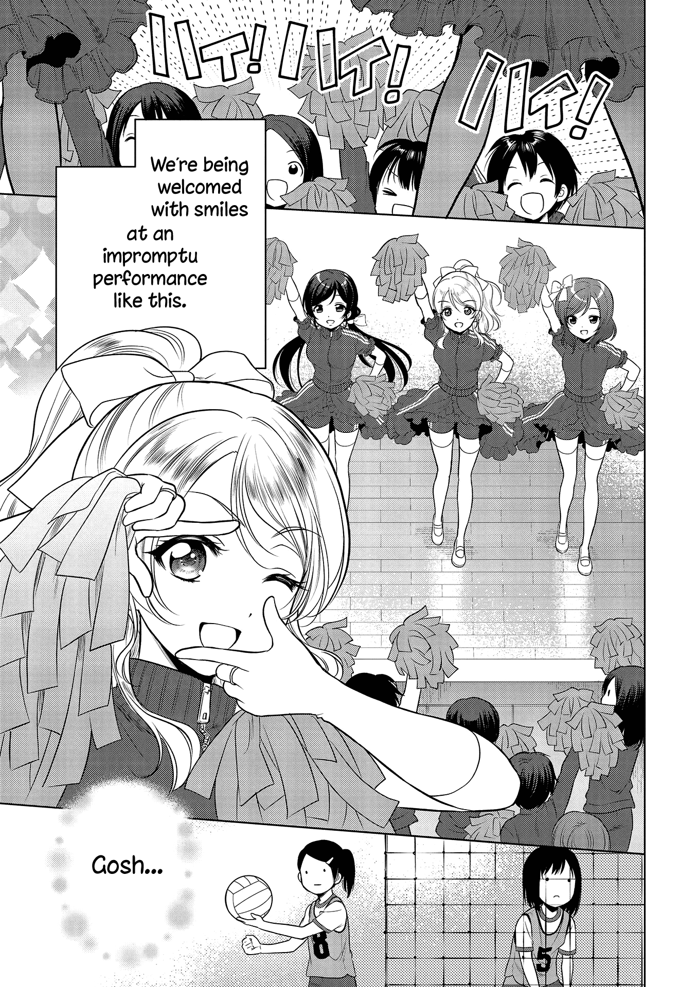 Love Live! School Idol Diary: School Idol Quest Vol. 1 Ch. 3 第15页