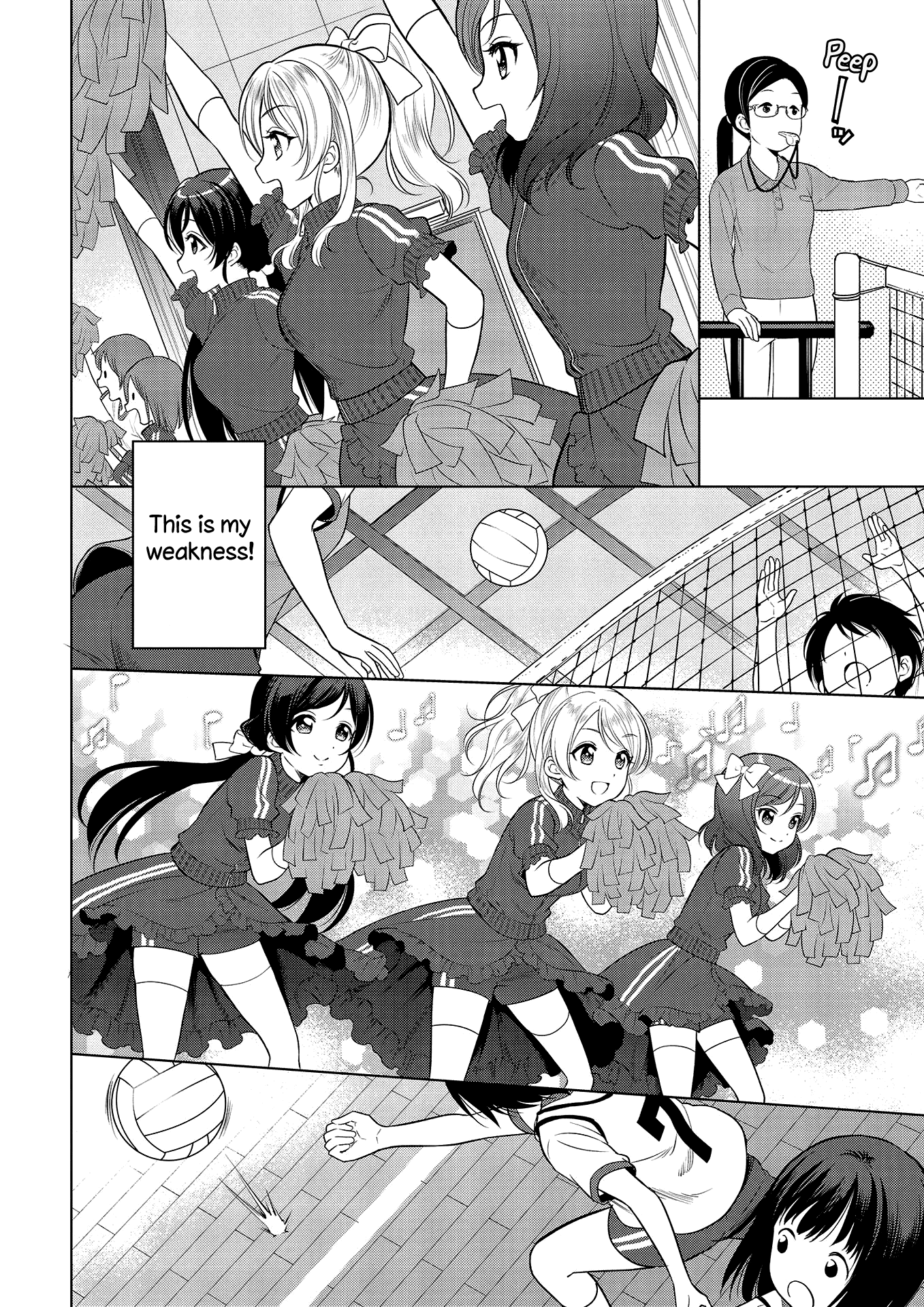 Love Live! School Idol Diary: School Idol Quest Vol. 1 Ch. 3 第16页