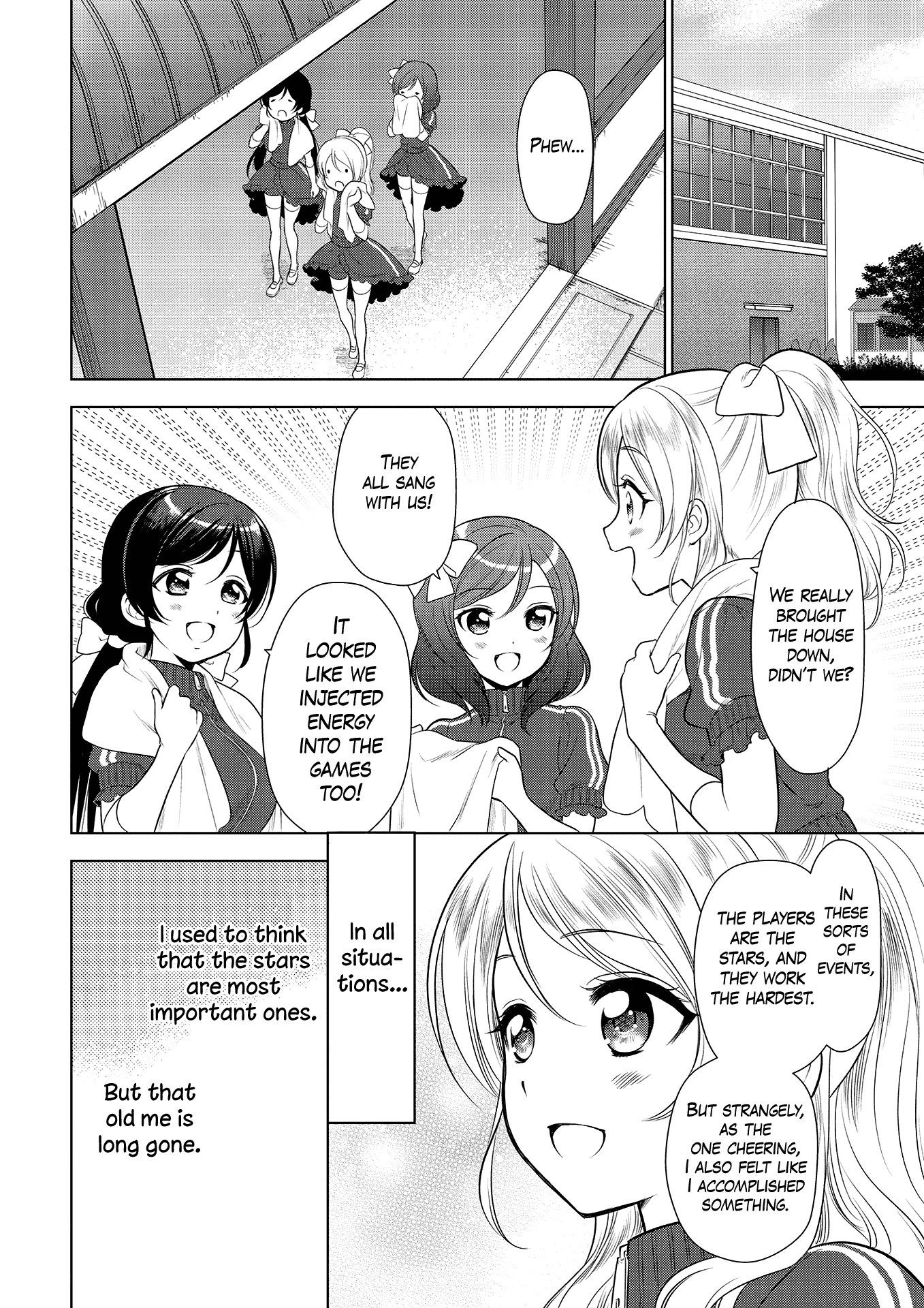 Love Live! School Idol Diary: School Idol Quest Vol. 1 Ch. 3 第18页