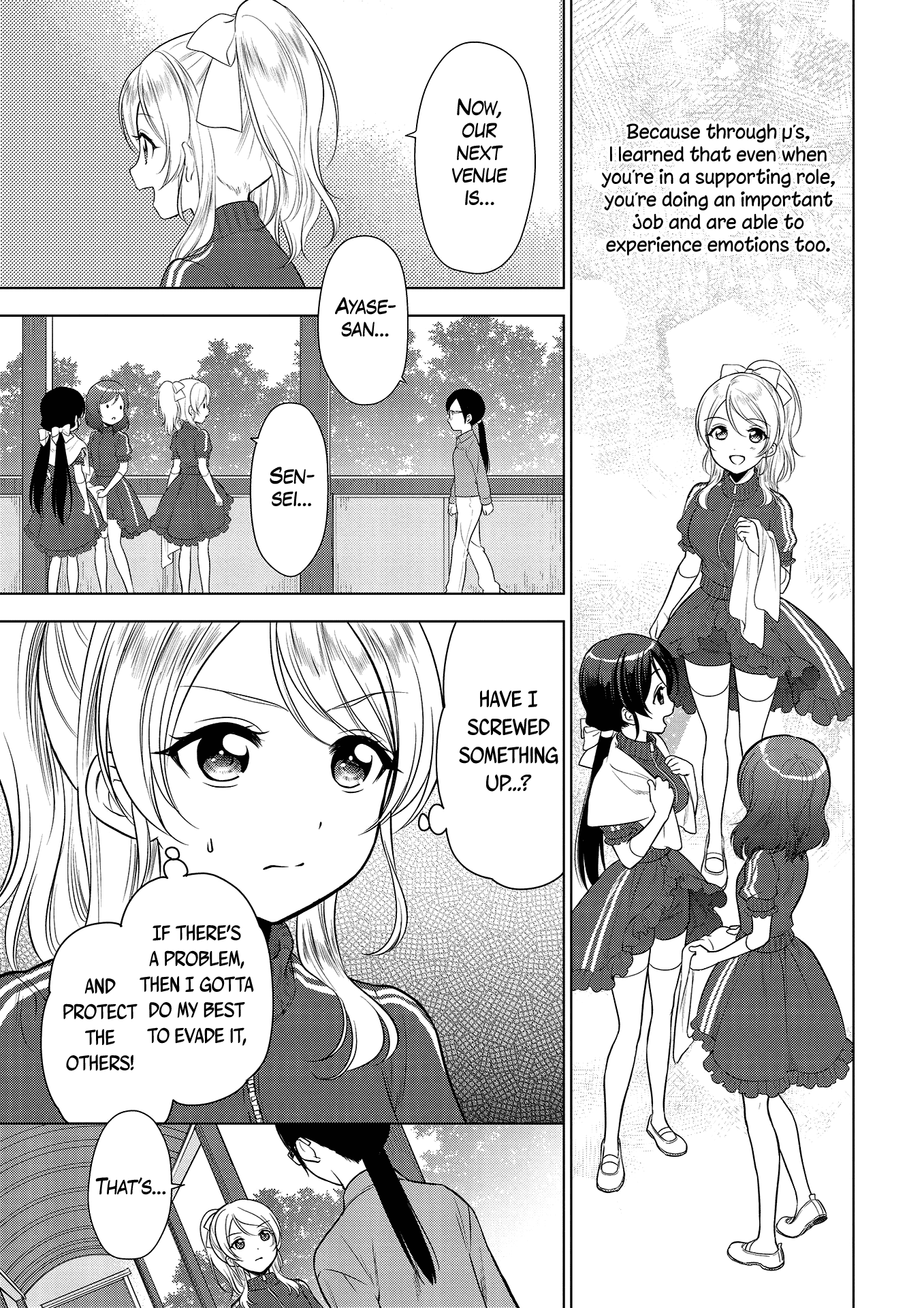 Love Live! School Idol Diary: School Idol Quest Vol. 1 Ch. 3 第19页