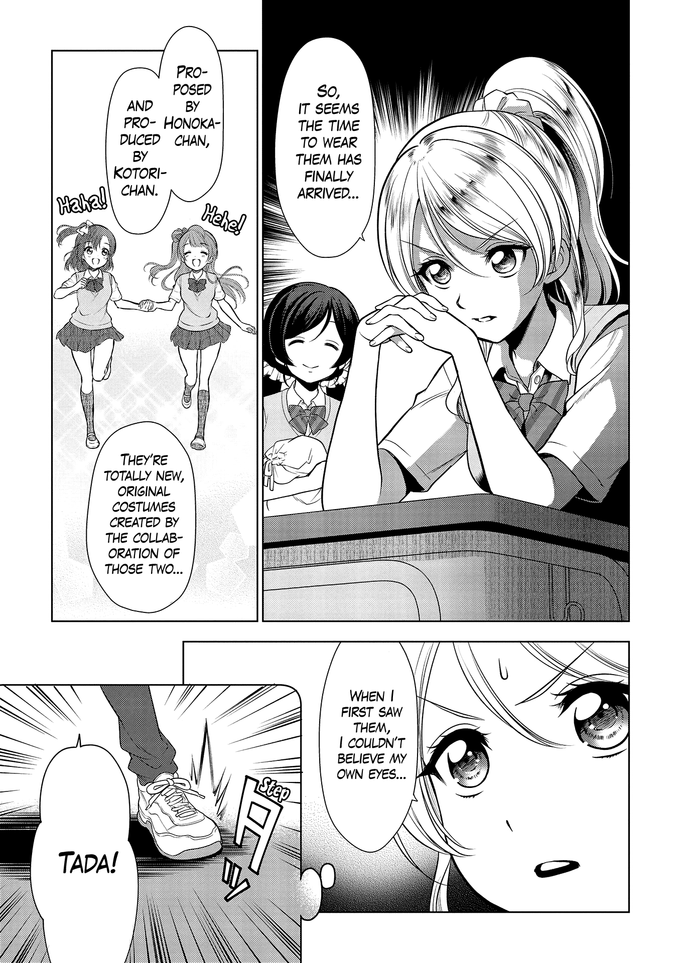 Love Live! School Idol Diary: School Idol Quest Vol. 1 Ch. 3 第3页
