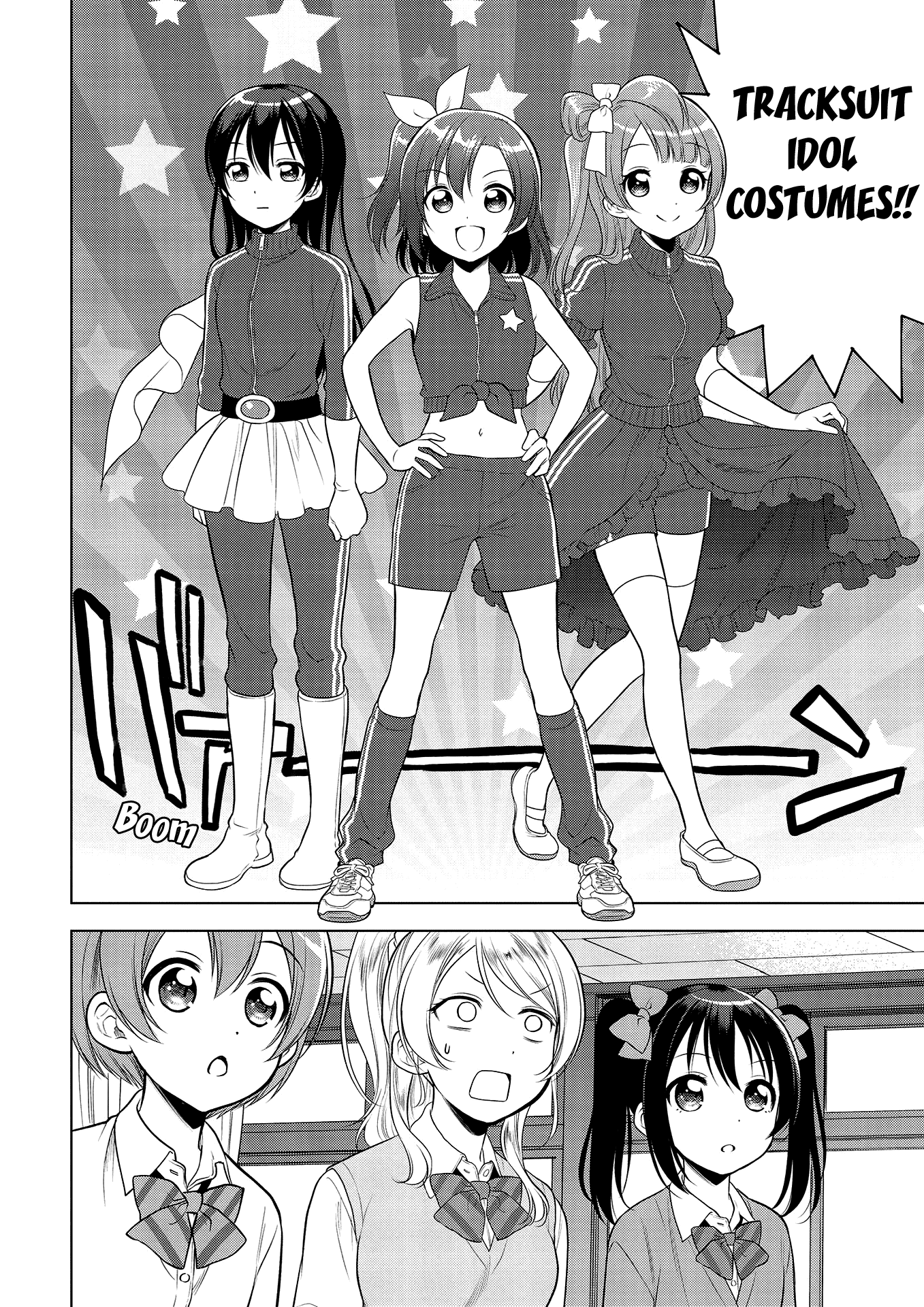 Love Live! School Idol Diary: School Idol Quest Vol. 1 Ch. 3 第4页