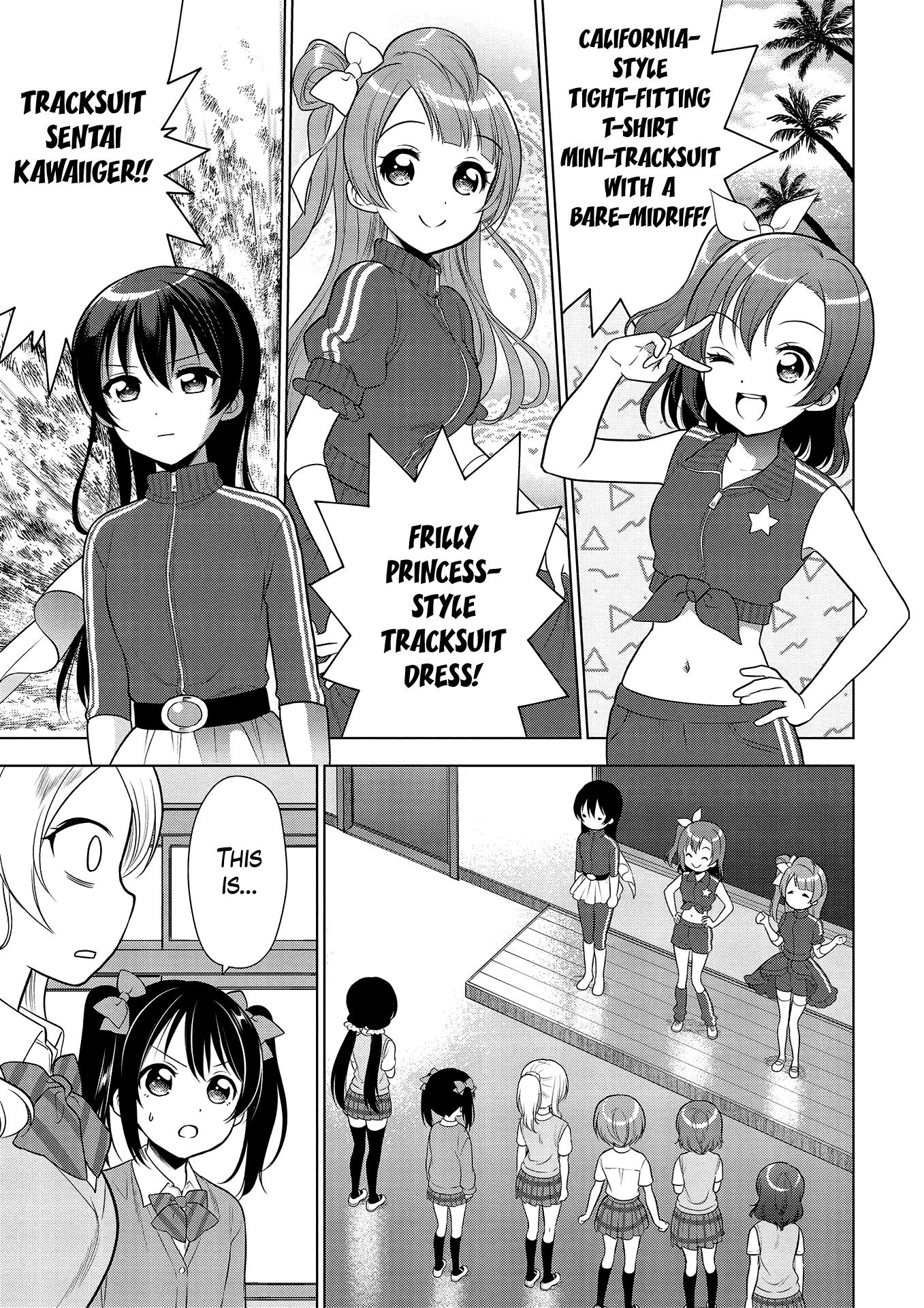 Love Live! School Idol Diary: School Idol Quest Vol. 1 Ch. 3 第5页