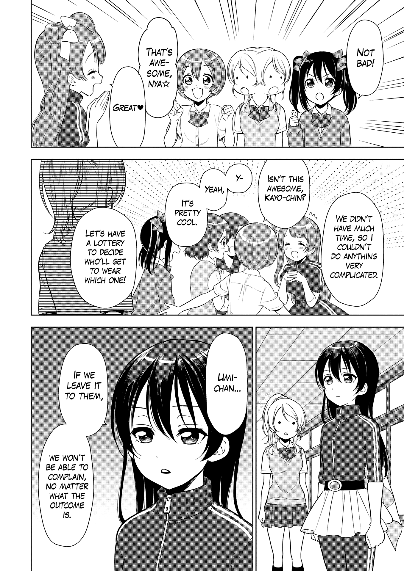 Love Live! School Idol Diary: School Idol Quest Vol. 1 Ch. 3 第6页