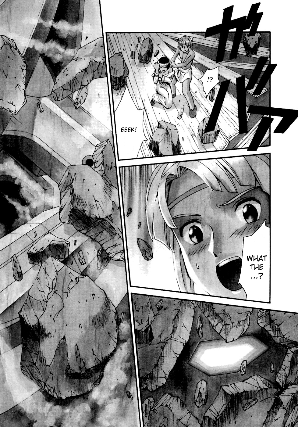 ∀ Gundam 第5页