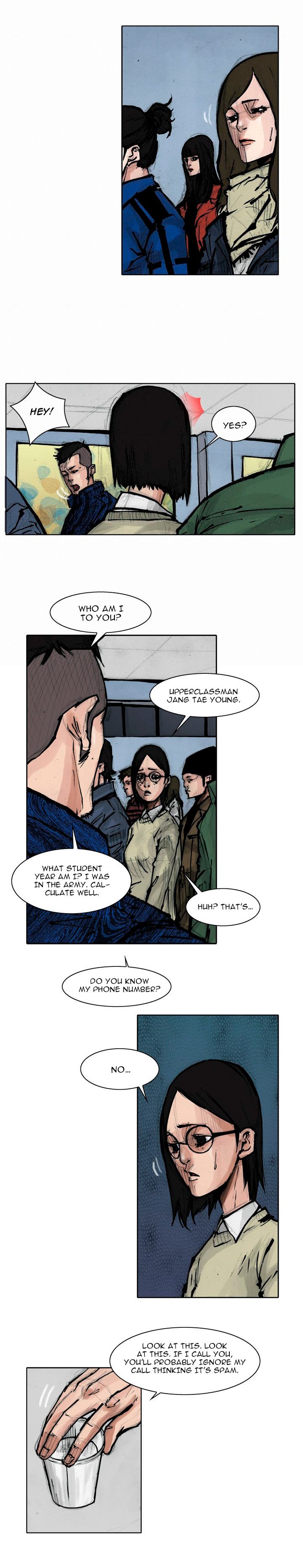 Tong Classified Ch. 4 第10页