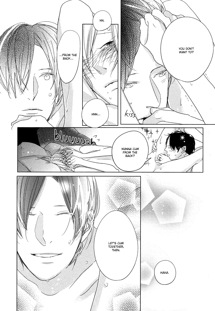 Ame to Kiss Ch. 5.5 第13页