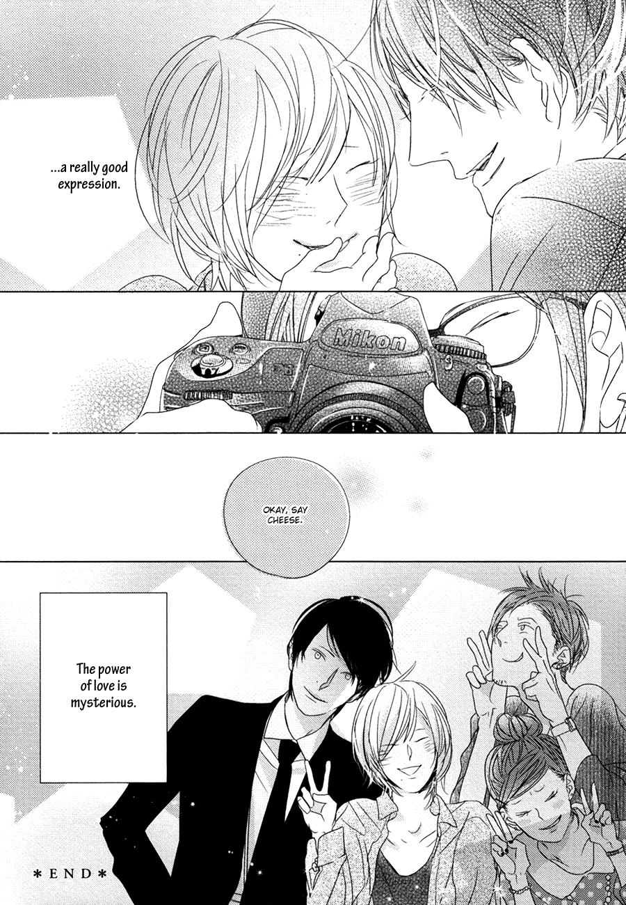 Ame to Kiss Ch. 5.5 第19页