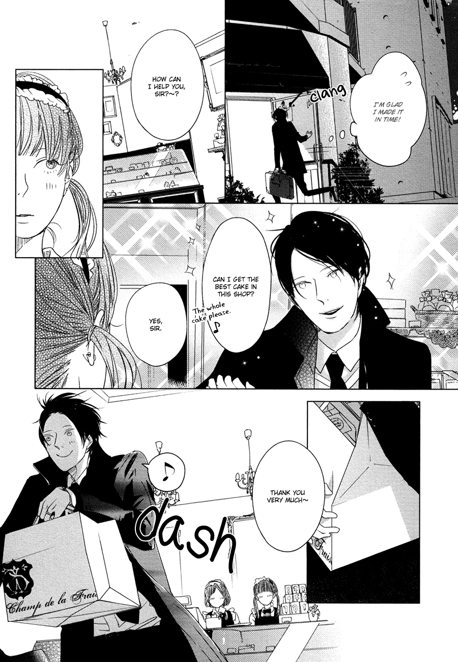 Ame to Kiss Ch. 5.5 第4页