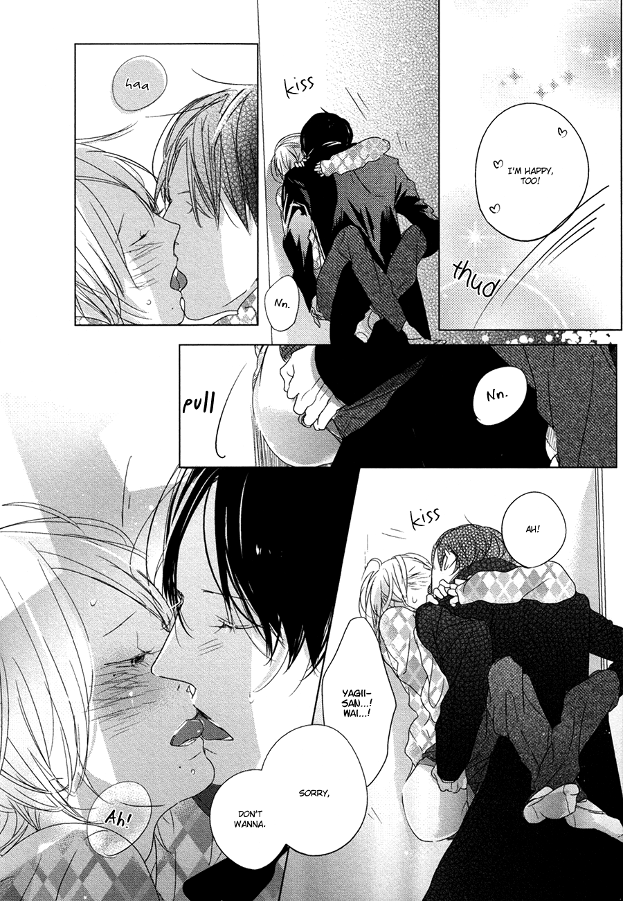 Ame to Kiss Ch. 5.5 第9页