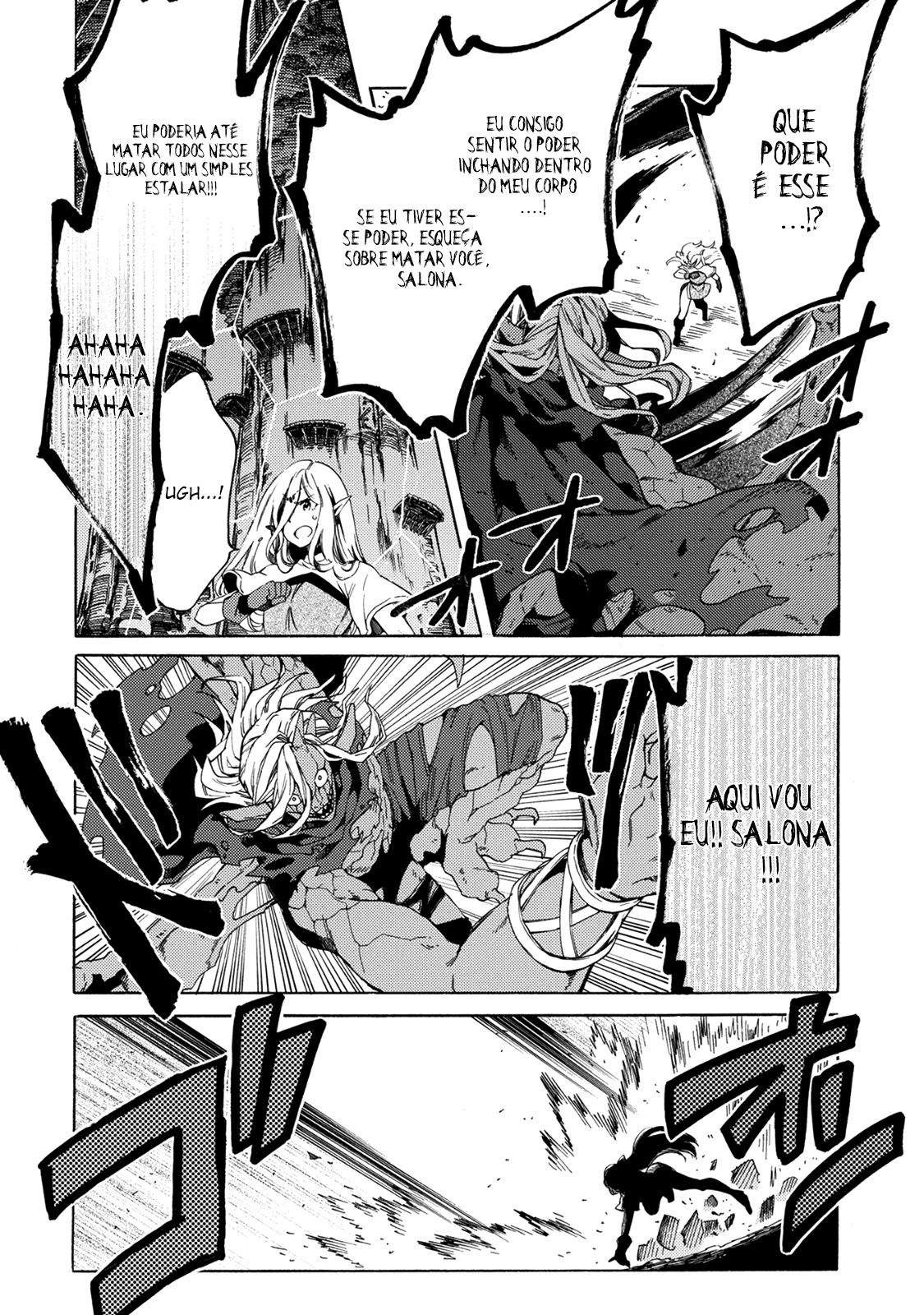 Sono Mono. Nochi ni... ~Kigatsuitara S-kyuu Saikyou!? Yuusha Wazu no Daibouken~ Vol. 1 Ch. 2 第11页