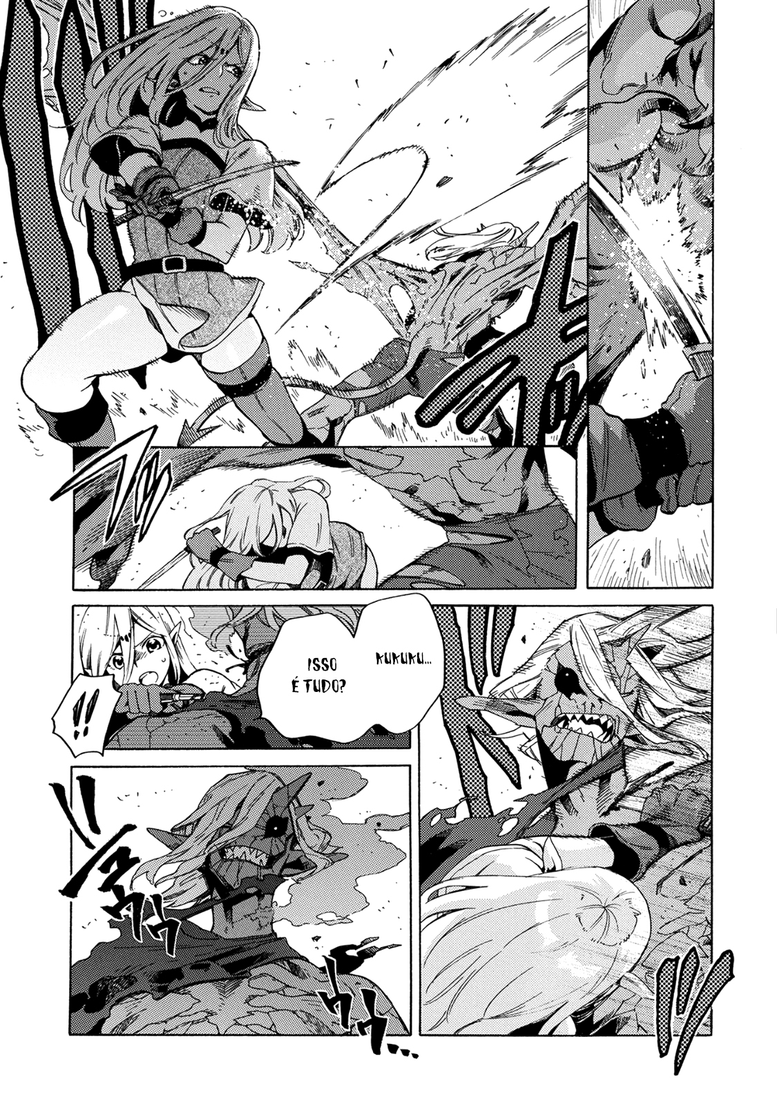 Sono Mono. Nochi ni... ~Kigatsuitara S-kyuu Saikyou!? Yuusha Wazu no Daibouken~ Vol. 1 Ch. 2 第12页
