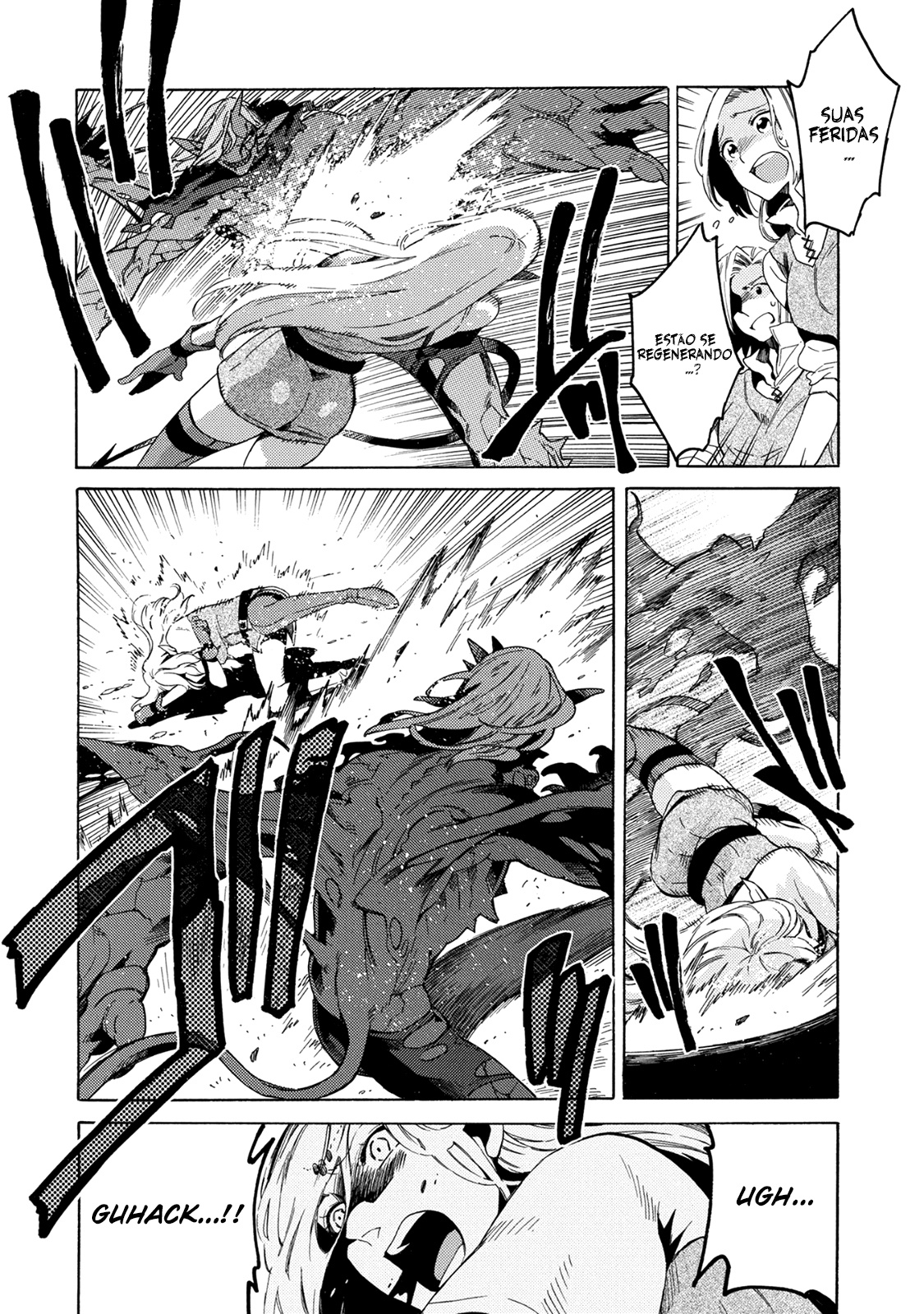 Sono Mono. Nochi ni... ~Kigatsuitara S-kyuu Saikyou!? Yuusha Wazu no Daibouken~ Vol. 1 Ch. 2 第13页