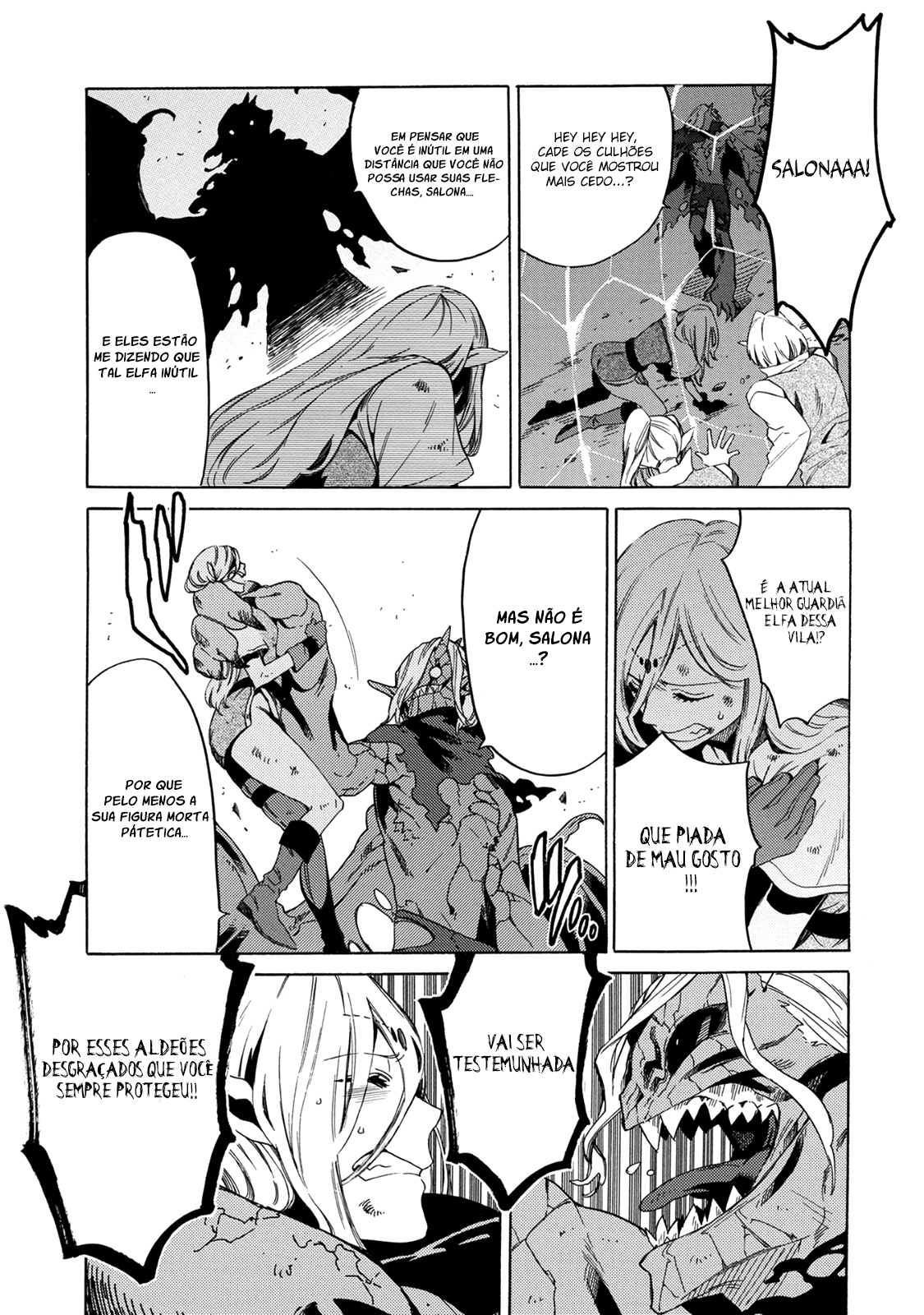 Sono Mono. Nochi ni... ~Kigatsuitara S-kyuu Saikyou!? Yuusha Wazu no Daibouken~ Vol. 1 Ch. 2 第14页