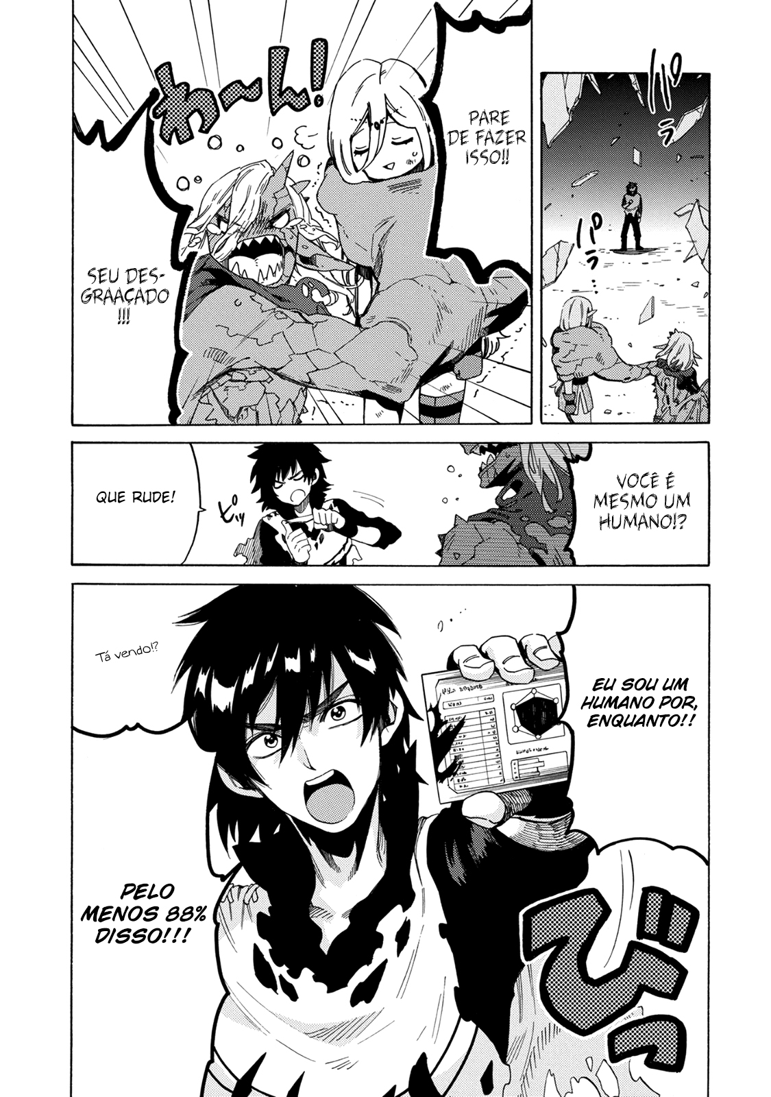 Sono Mono. Nochi ni... ~Kigatsuitara S-kyuu Saikyou!? Yuusha Wazu no Daibouken~ Vol. 1 Ch. 2 第18页