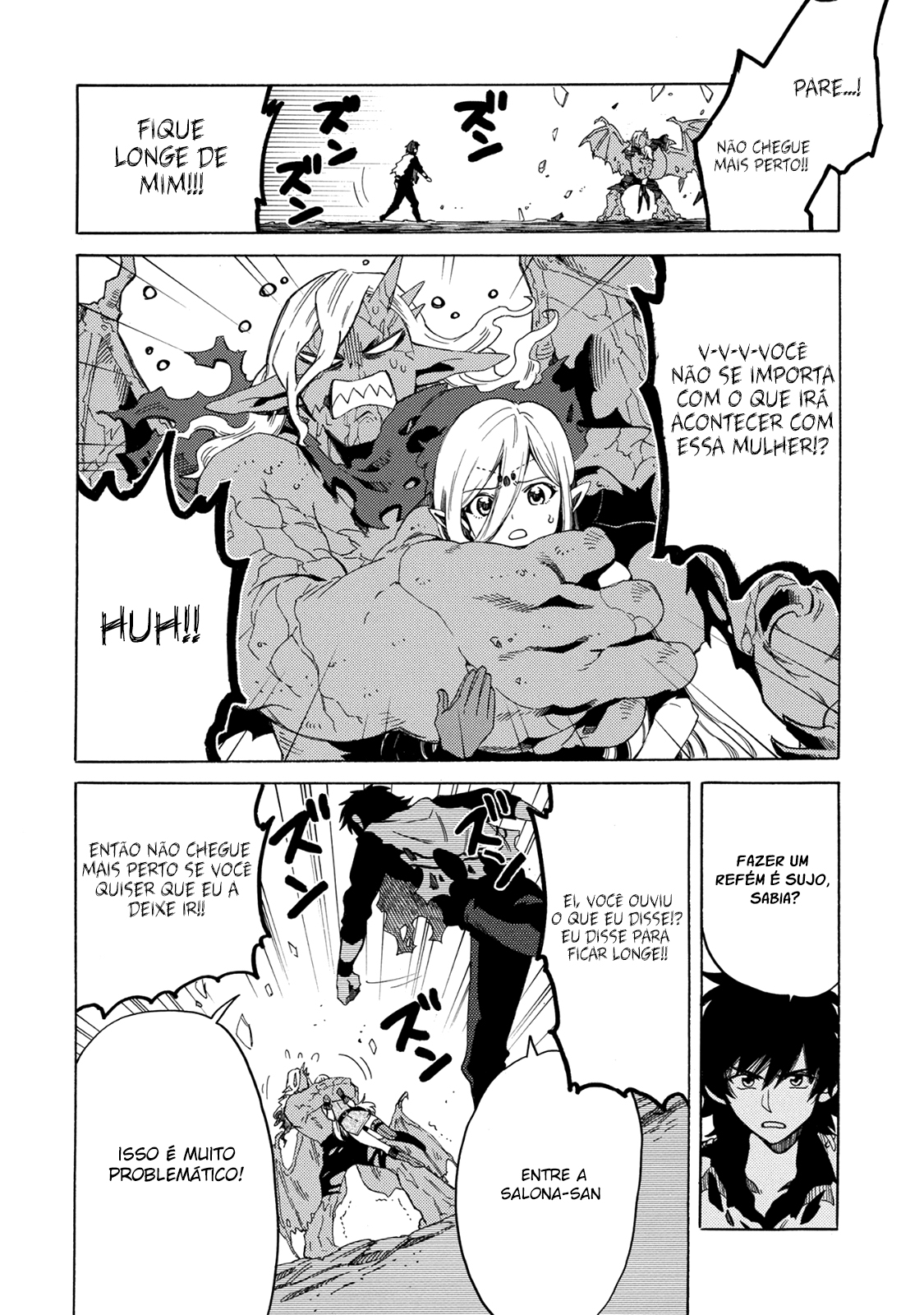 Sono Mono. Nochi ni... ~Kigatsuitara S-kyuu Saikyou!? Yuusha Wazu no Daibouken~ Vol. 1 Ch. 2 第19页