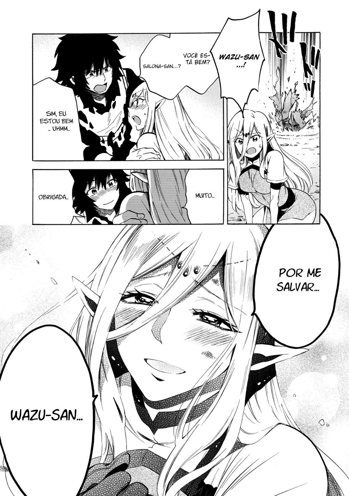 Sono Mono. Nochi ni... ~Kigatsuitara S-kyuu Saikyou!? Yuusha Wazu no Daibouken~ Vol. 1 Ch. 2 第23页