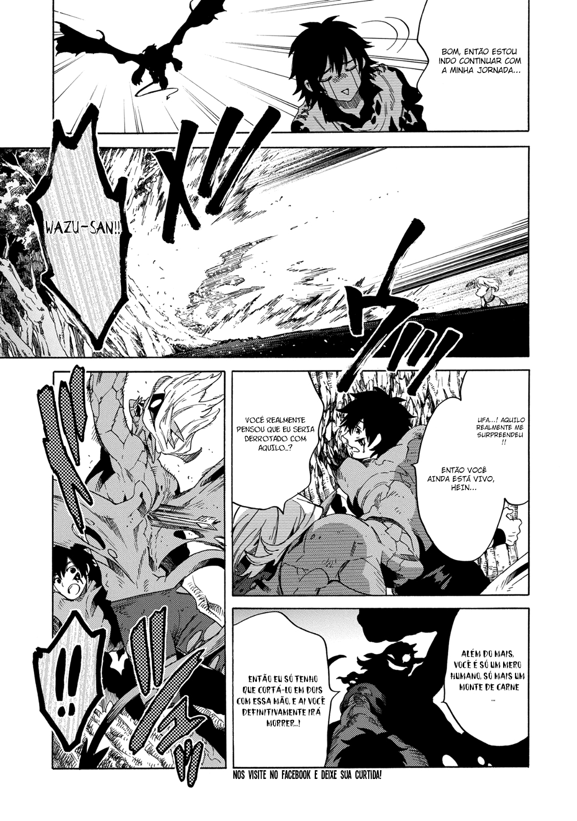 Sono Mono. Nochi ni... ~Kigatsuitara S-kyuu Saikyou!? Yuusha Wazu no Daibouken~ Vol. 1 Ch. 2 第25页