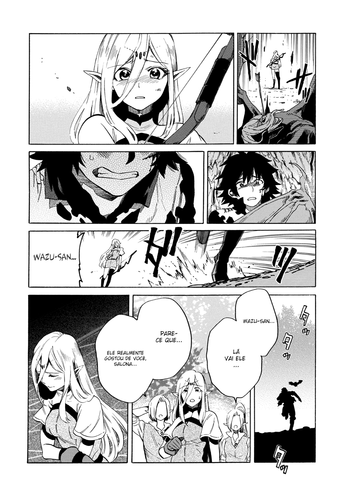 Sono Mono. Nochi ni... ~Kigatsuitara S-kyuu Saikyou!? Yuusha Wazu no Daibouken~ Vol. 1 Ch. 2 第26页