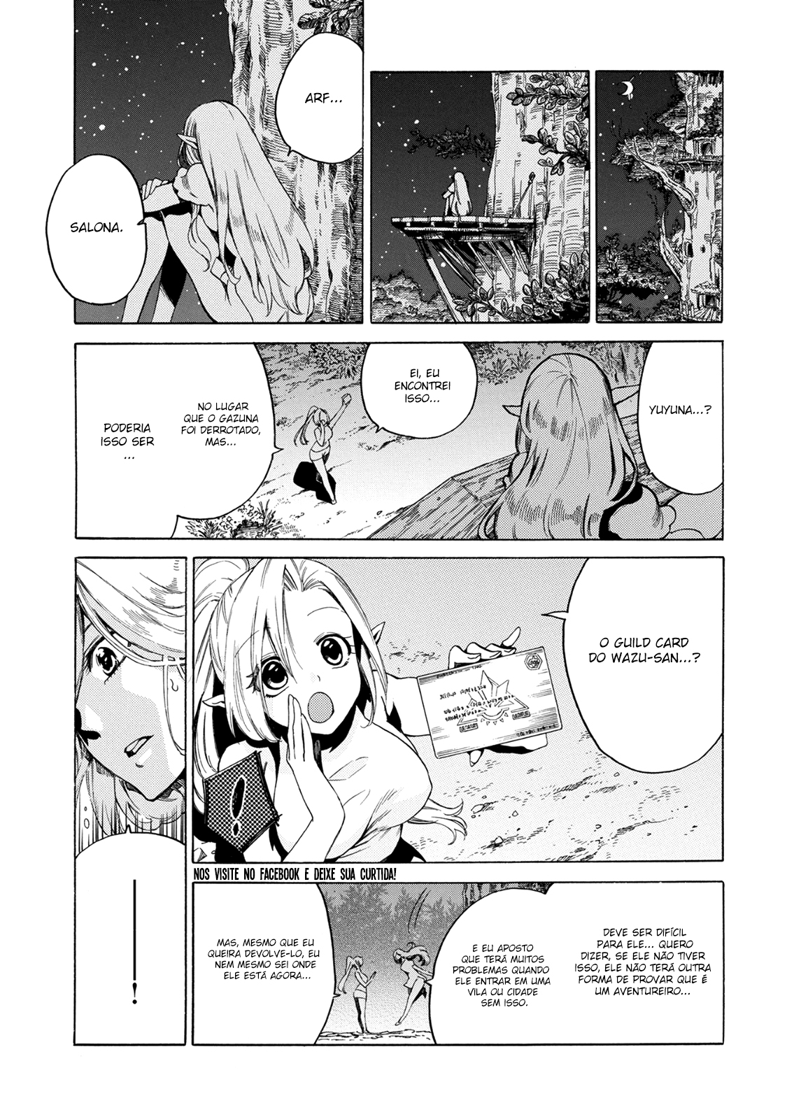 Sono Mono. Nochi ni... ~Kigatsuitara S-kyuu Saikyou!? Yuusha Wazu no Daibouken~ Vol. 1 Ch. 2 第27页