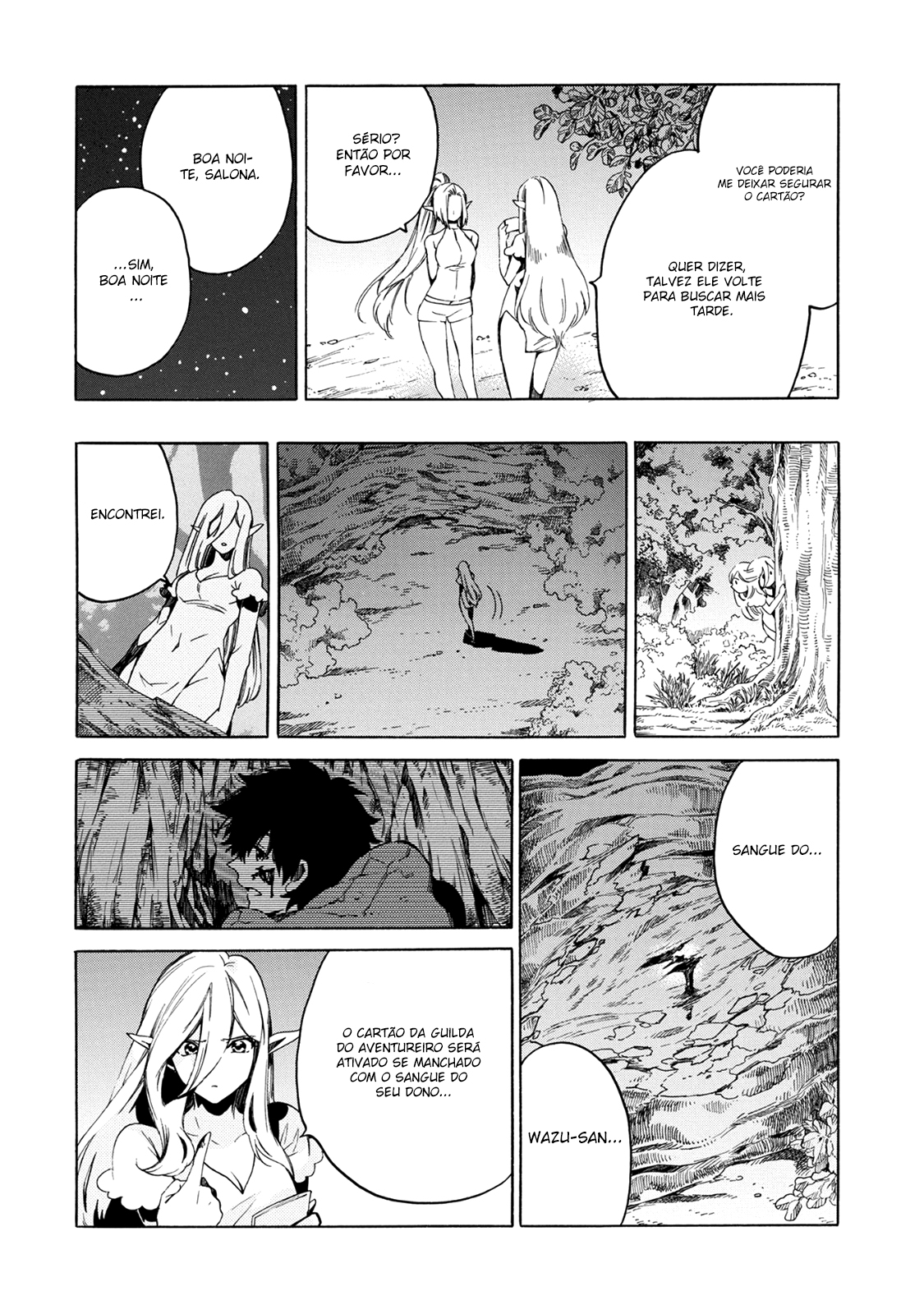 Sono Mono. Nochi ni... ~Kigatsuitara S-kyuu Saikyou!? Yuusha Wazu no Daibouken~ Vol. 1 Ch. 2 第28页