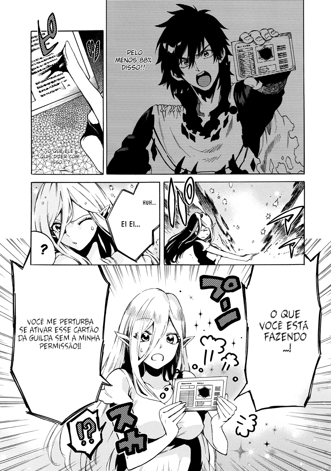 Sono Mono. Nochi ni... ~Kigatsuitara S-kyuu Saikyou!? Yuusha Wazu no Daibouken~ Vol. 1 Ch. 2 第29页