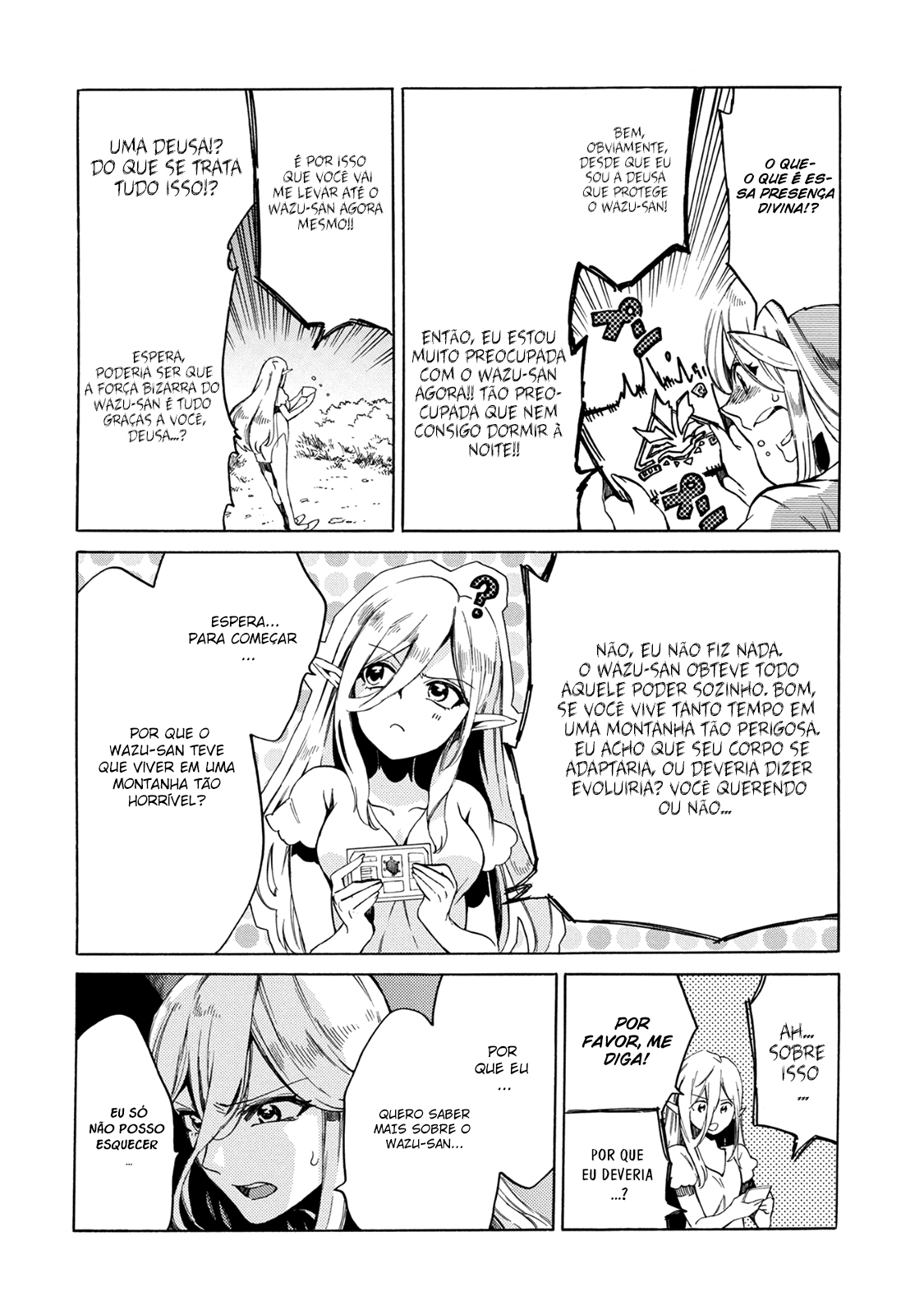 Sono Mono. Nochi ni... ~Kigatsuitara S-kyuu Saikyou!? Yuusha Wazu no Daibouken~ Vol. 1 Ch. 2 第30页