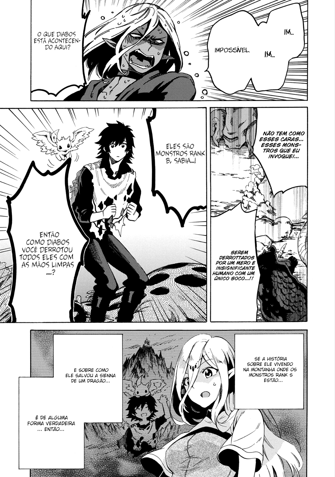 Sono Mono. Nochi ni... ~Kigatsuitara S-kyuu Saikyou!? Yuusha Wazu no Daibouken~ Vol. 1 Ch. 2 第4页