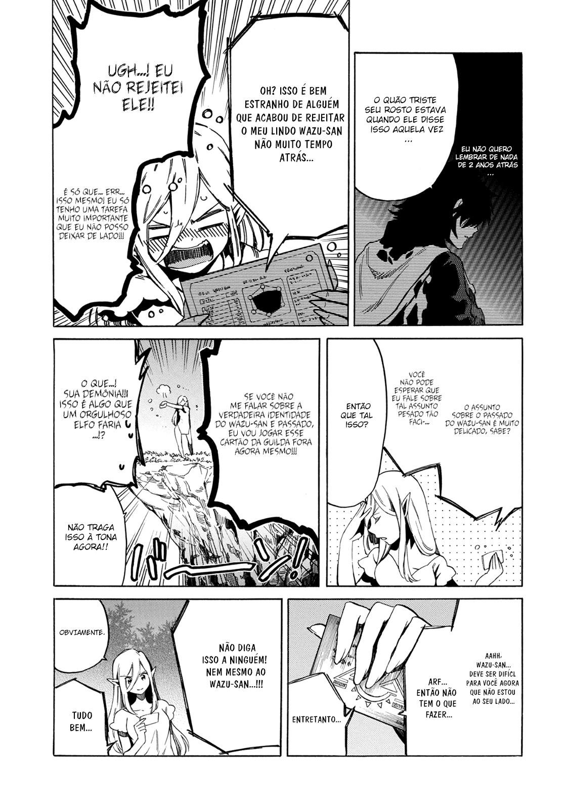 Sono Mono. Nochi ni... ~Kigatsuitara S-kyuu Saikyou!? Yuusha Wazu no Daibouken~ Vol. 1 Ch. 2 第31页