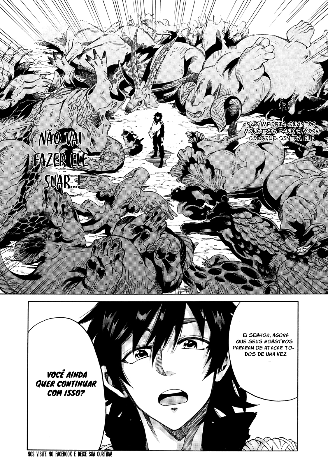 Sono Mono. Nochi ni... ~Kigatsuitara S-kyuu Saikyou!? Yuusha Wazu no Daibouken~ Vol. 1 Ch. 2 第5页