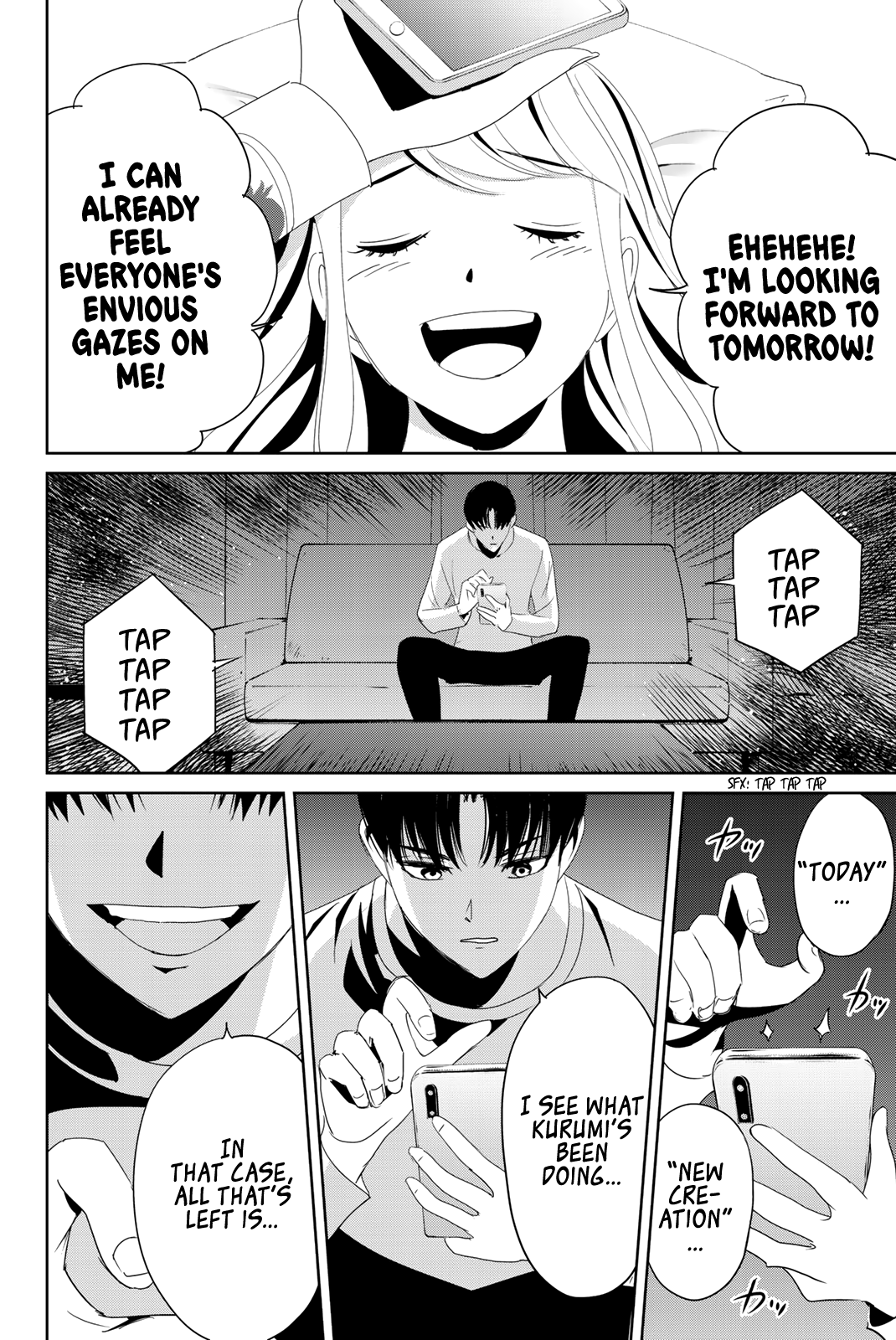 Textbook of Revenge 第2页