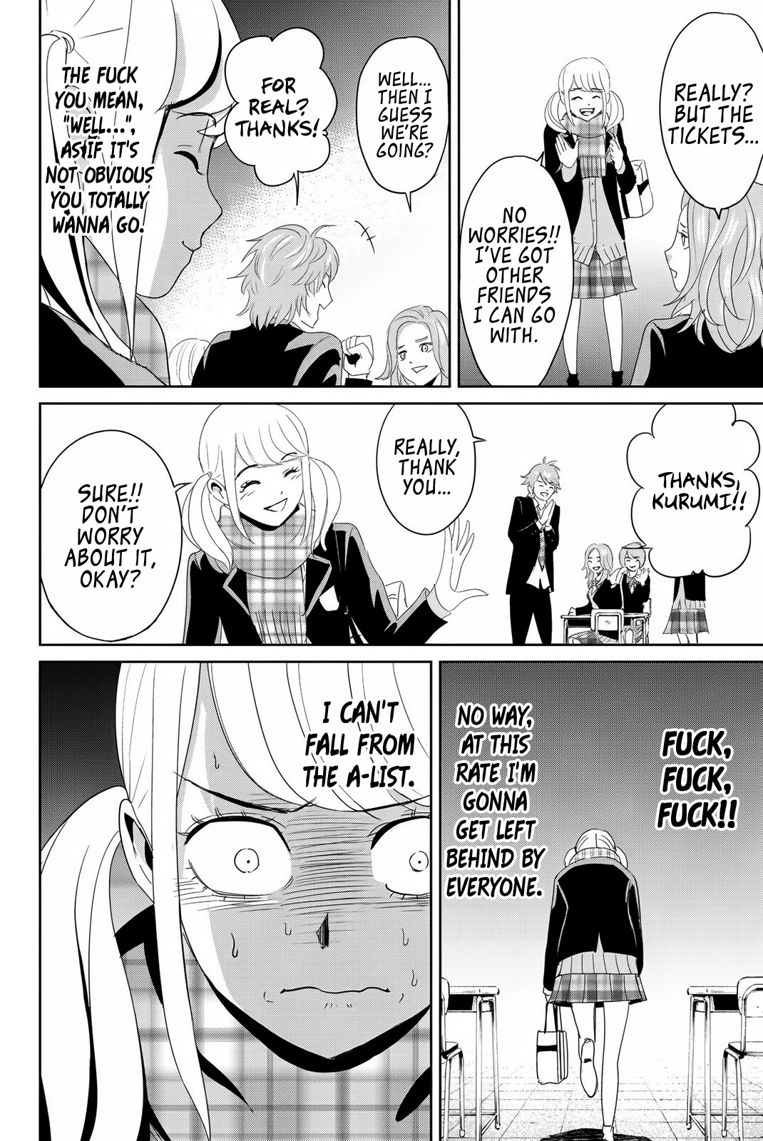Textbook of Revenge Immoral 第12页