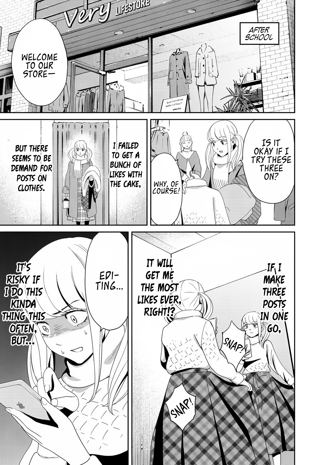 Textbook of Revenge Immoral 第13页