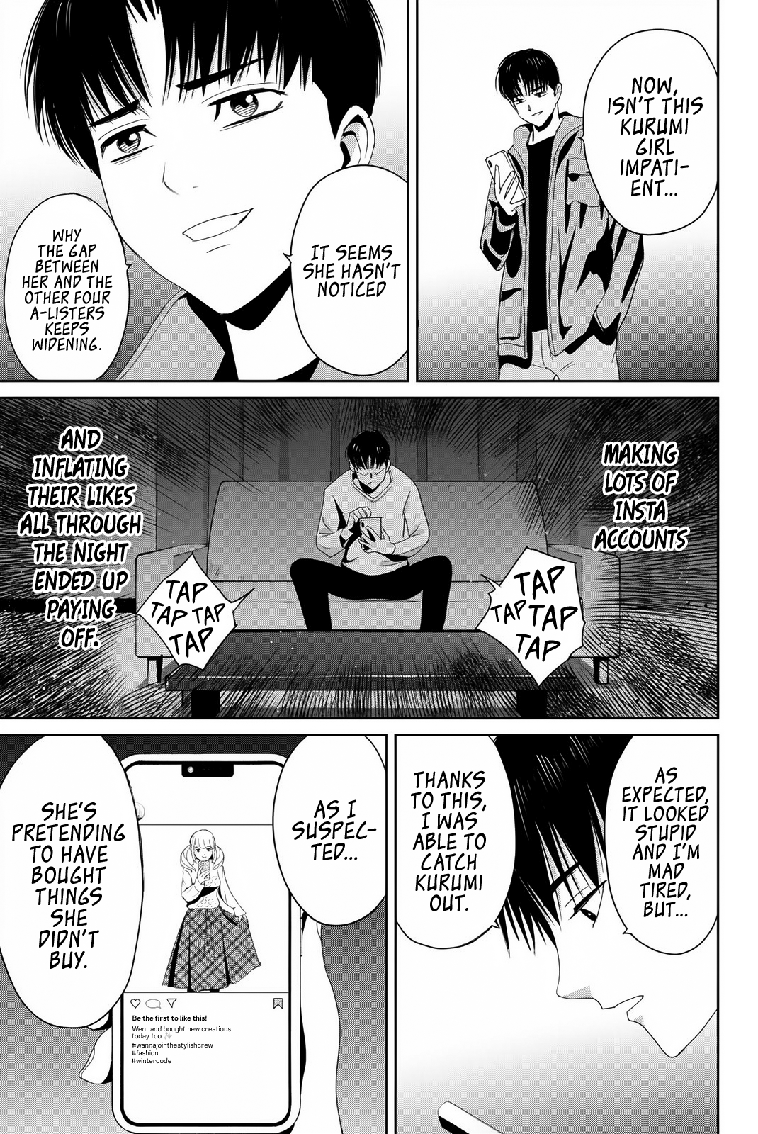 Textbook of Revenge Immoral 第15页