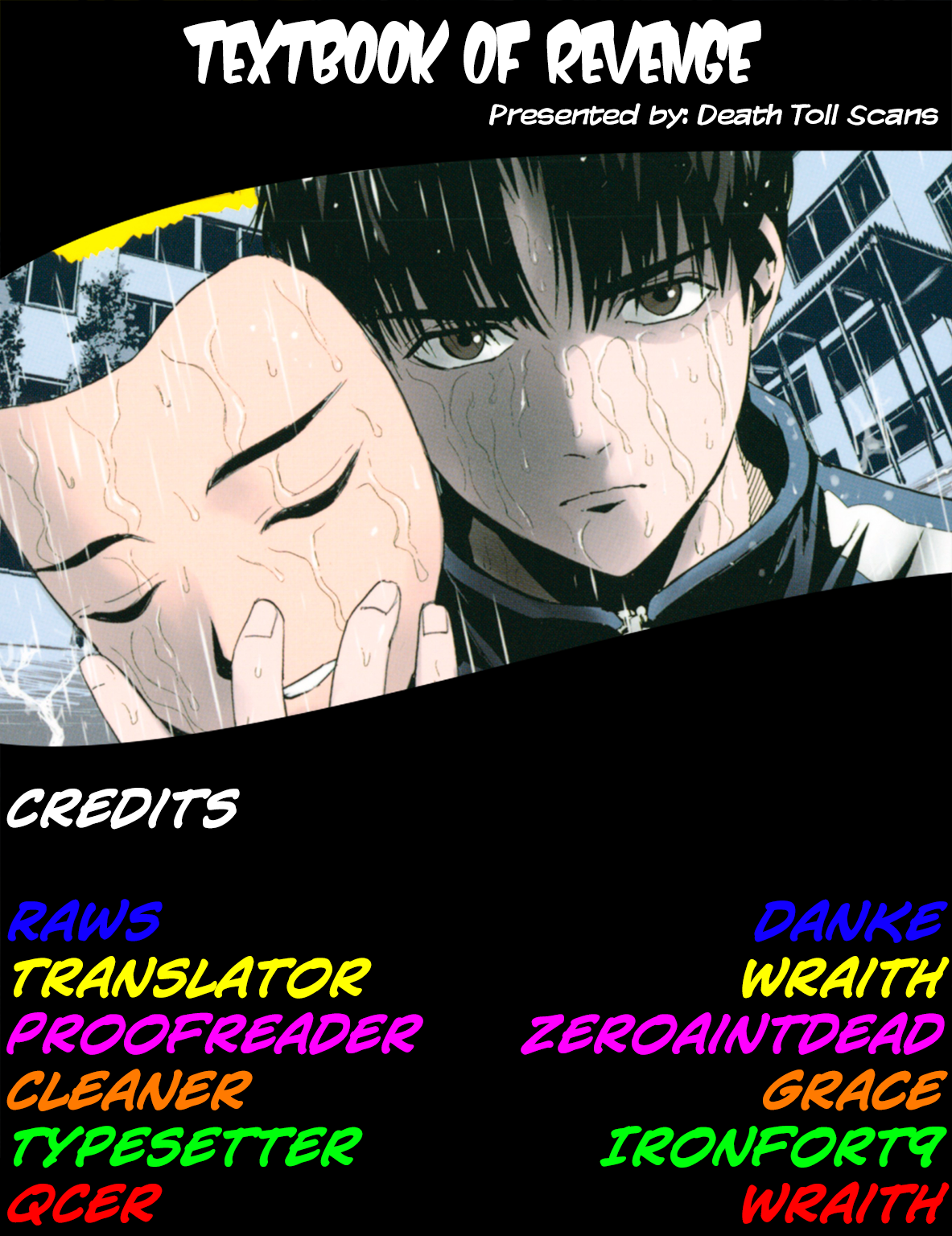 Textbook of Revenge Immoral 第20页