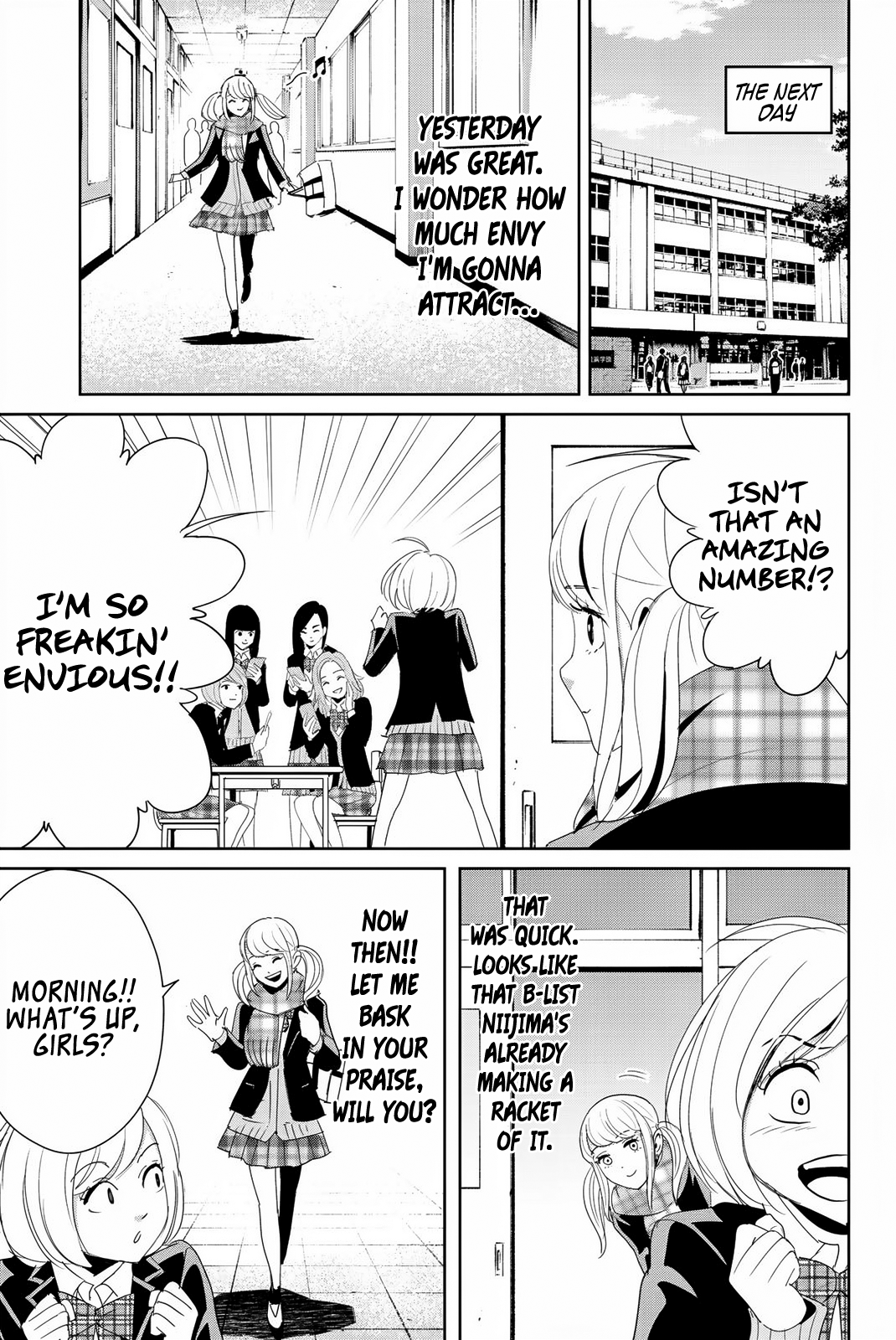 Textbook of Revenge 第3页
