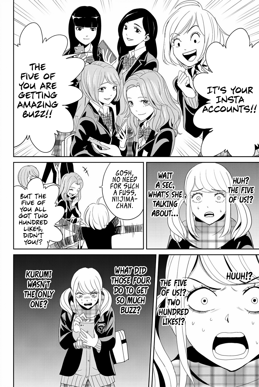 Textbook of Revenge 第4页