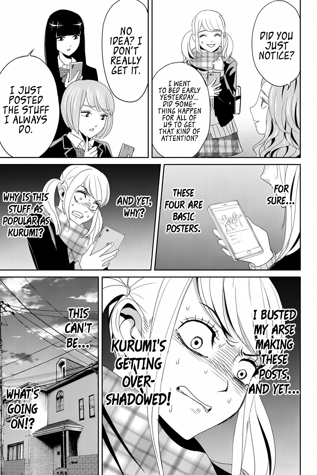 Textbook of Revenge 第5页