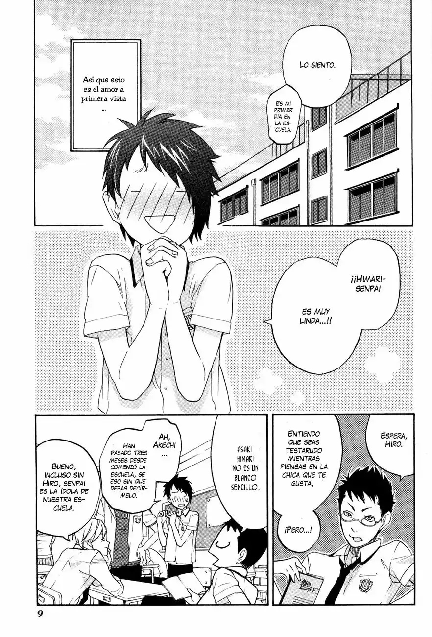 Musunde Hiraite Vol. 1 Ch. 1 第13页
