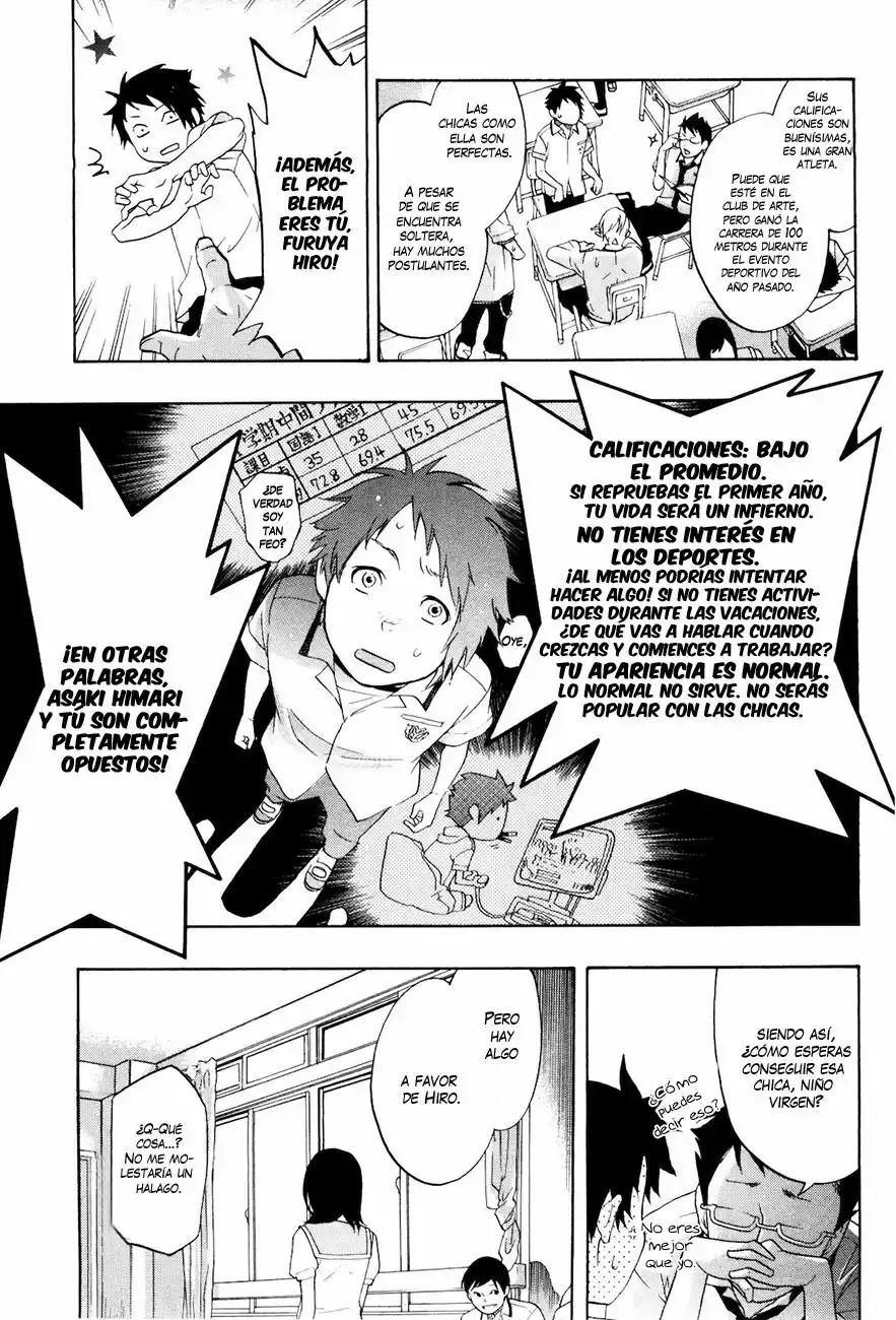 Musunde Hiraite Vol. 1 Ch. 1 第15页