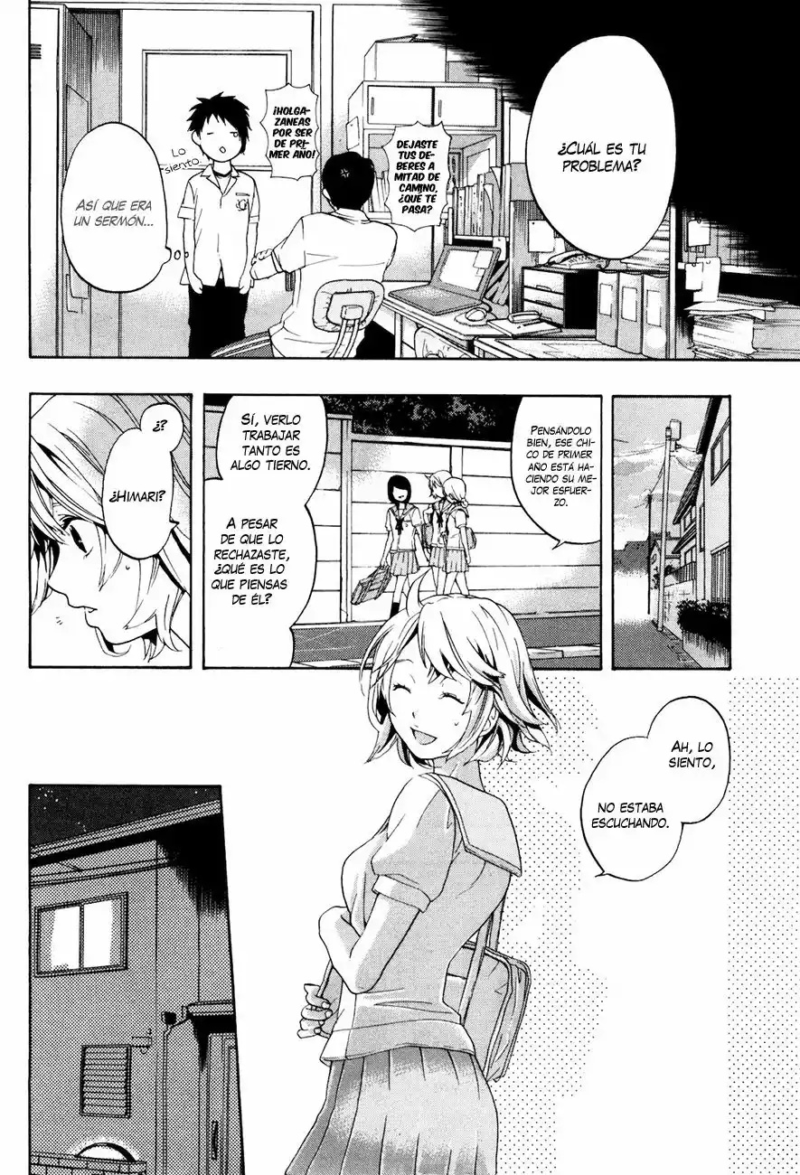 Musunde Hiraite Vol. 1 Ch. 1 第18页