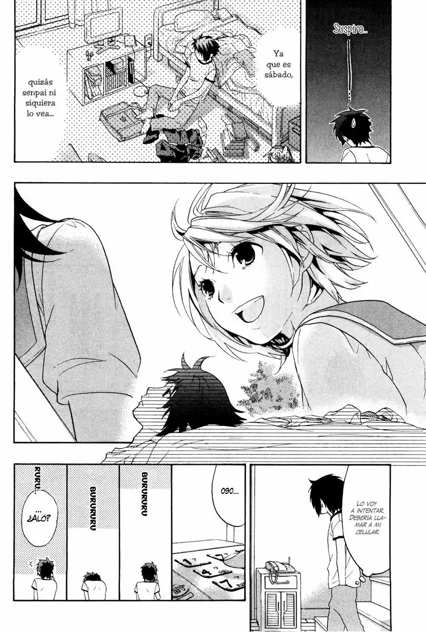 Musunde Hiraite Vol. 1 Ch. 1 第20页