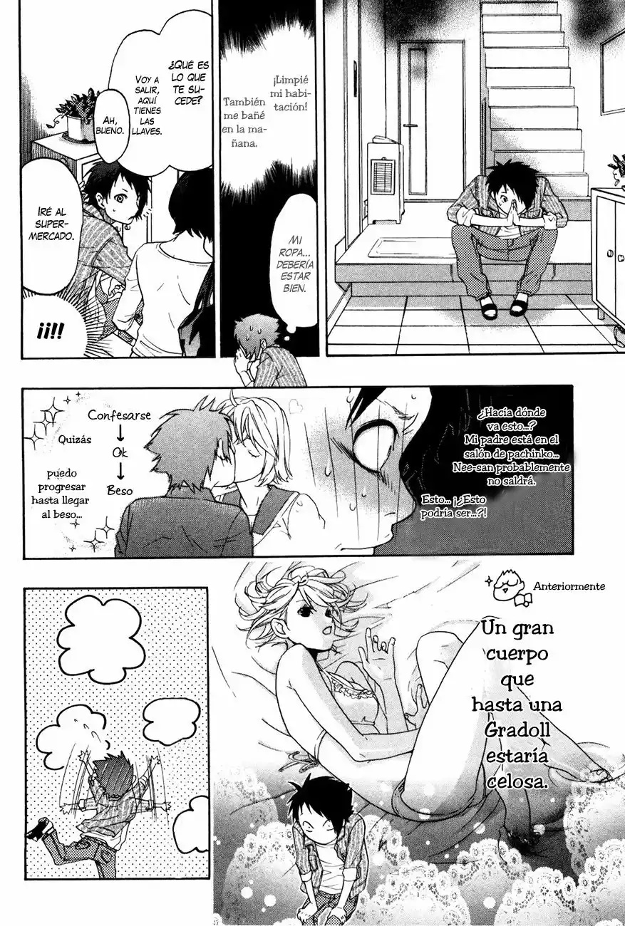 Musunde Hiraite Vol. 1 Ch. 1 第24页