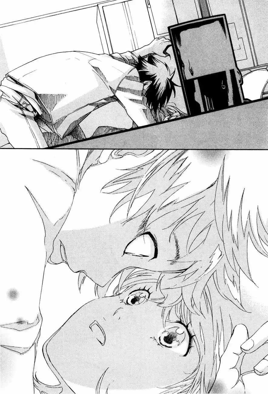Musunde Hiraite Vol. 1 Ch. 1 第32页