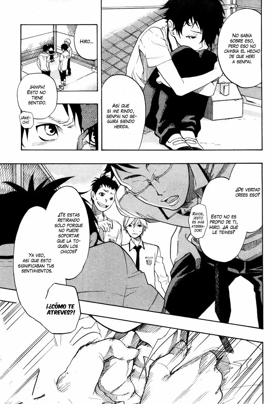Musunde Hiraite Vol. 1 Ch. 1 第39页