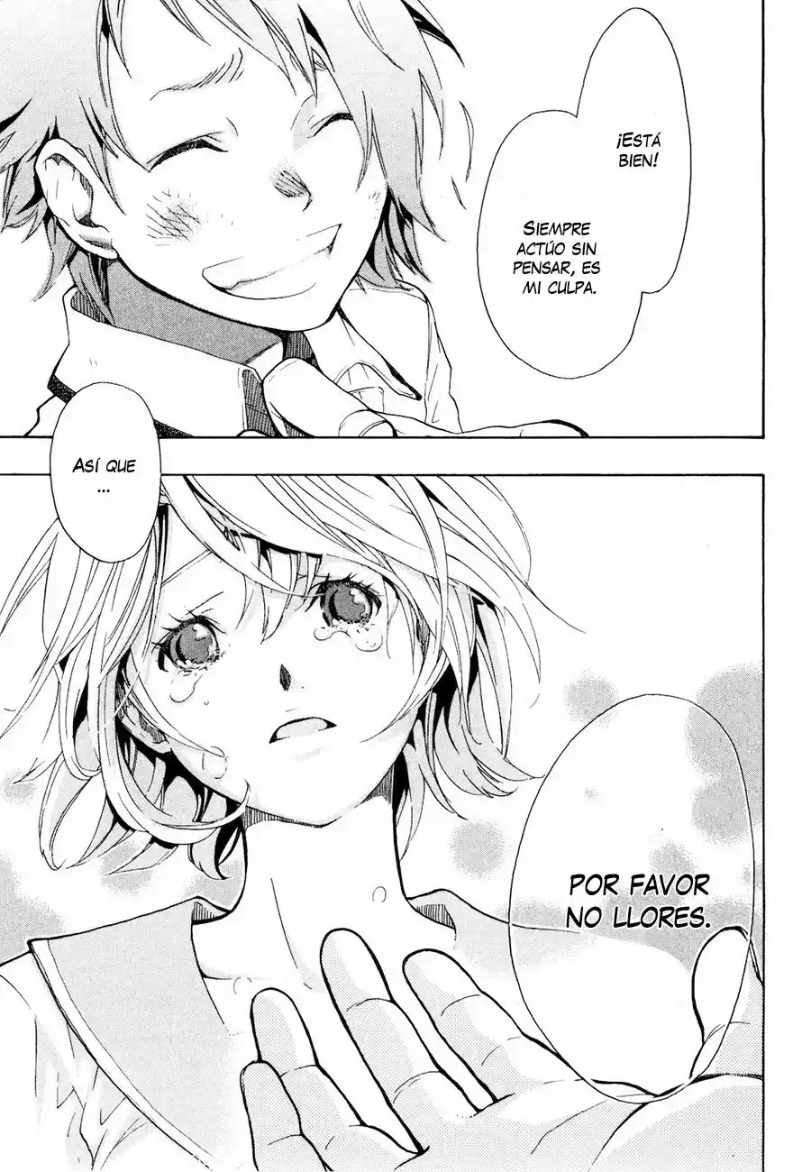 Musunde Hiraite Vol. 1 Ch. 1 第49页