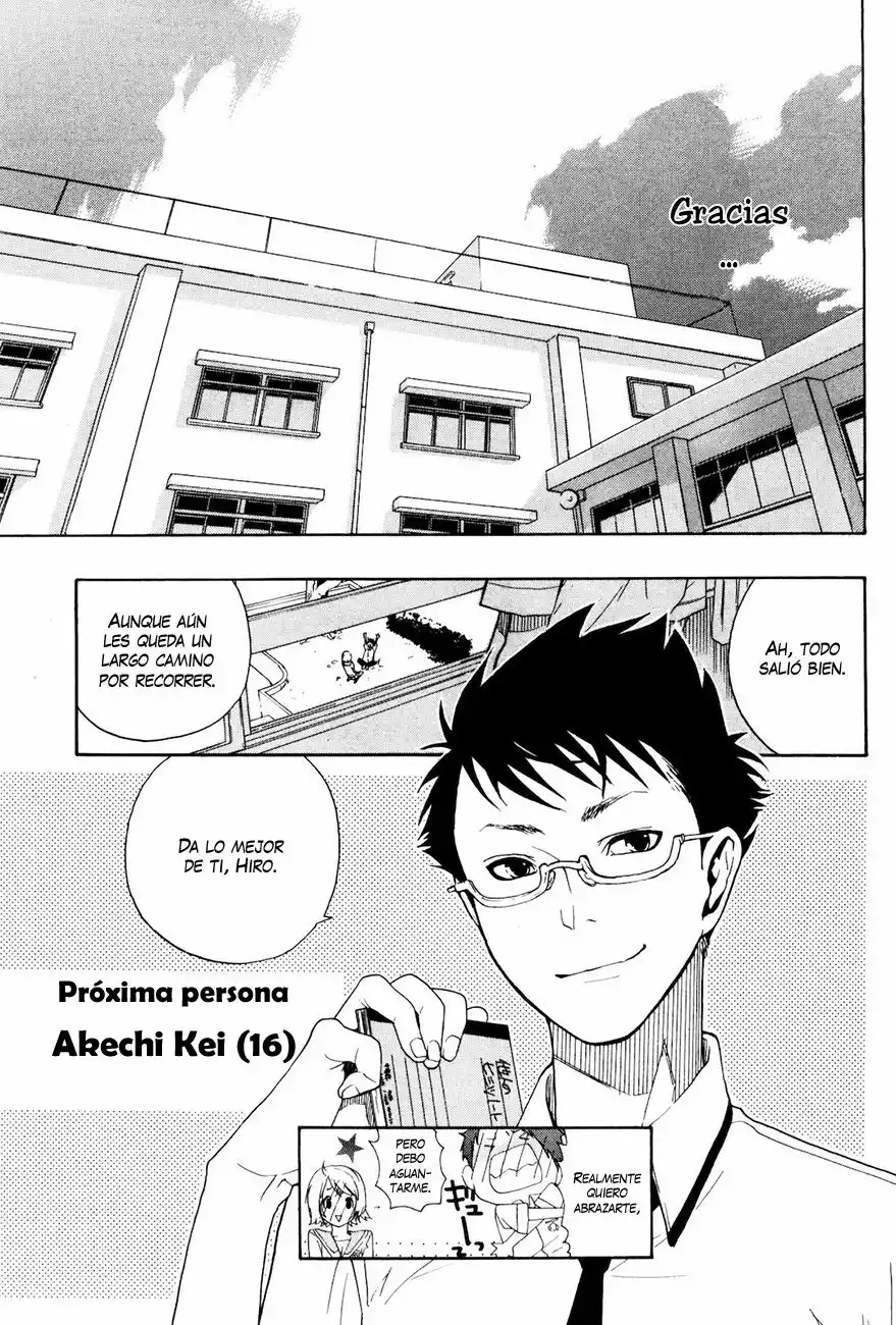 Musunde Hiraite Vol. 1 Ch. 1 第51页