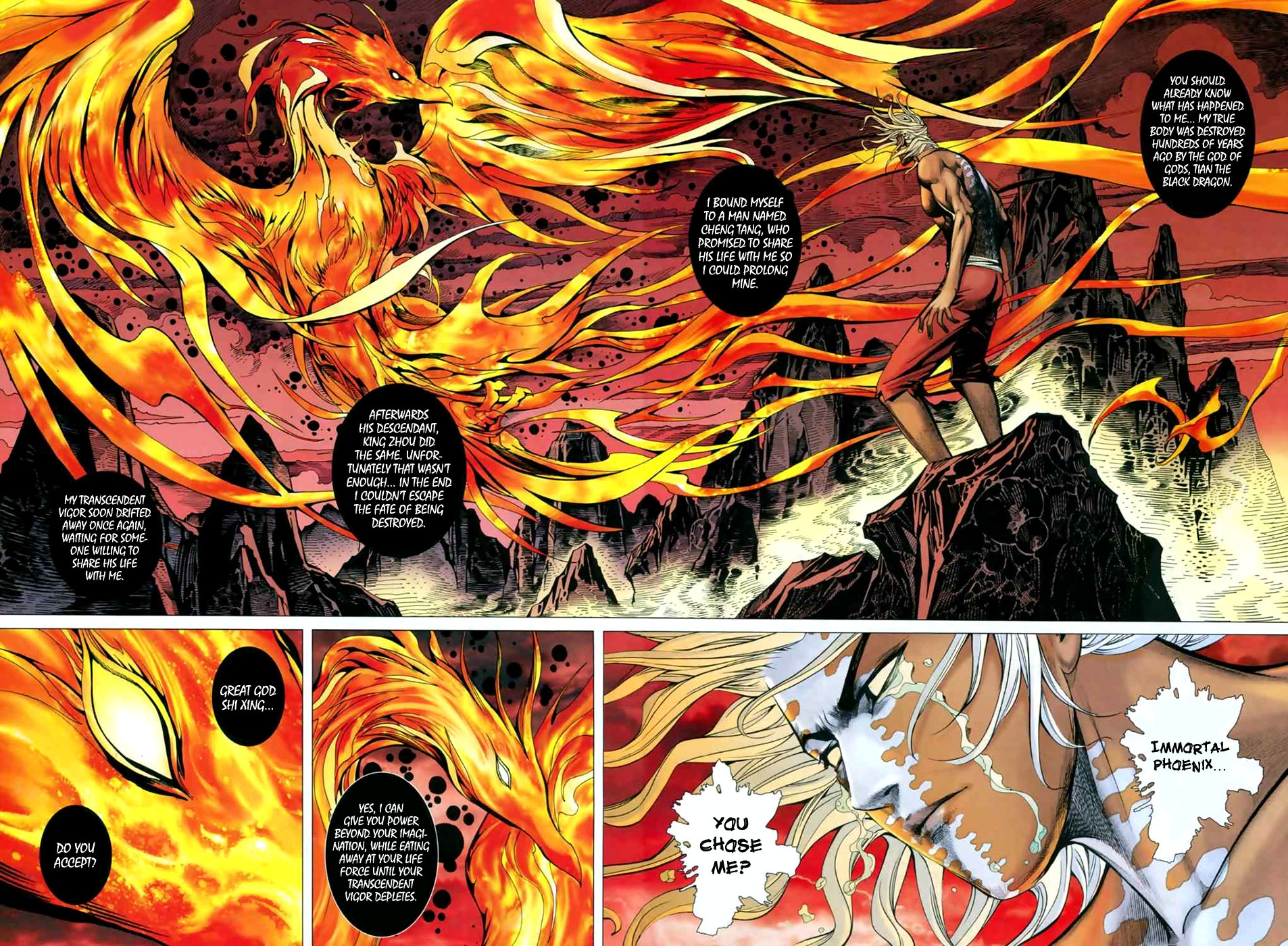 Feng Shen Ji II Rebirth 第12页