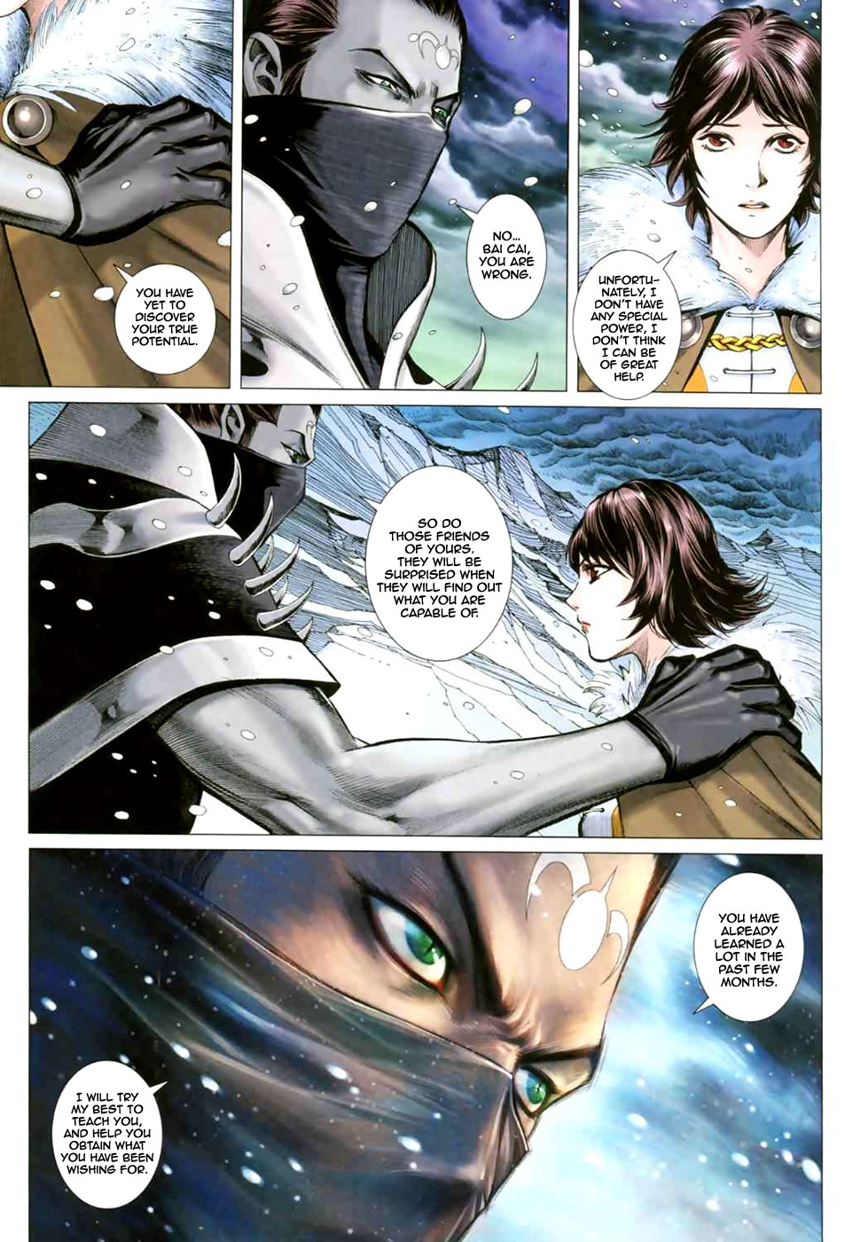 Feng Shen Ji II Rebirth 第20页
